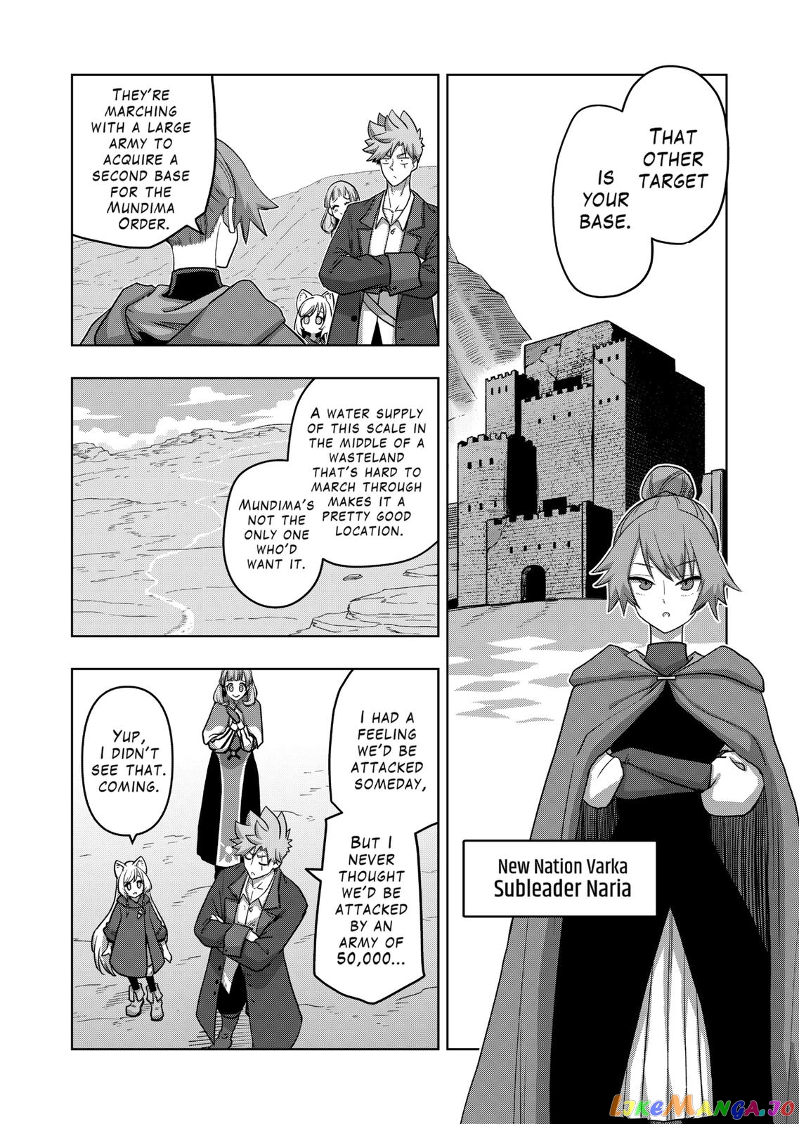 Verndio – Surreal Sword Saga chapter 19 - page 10