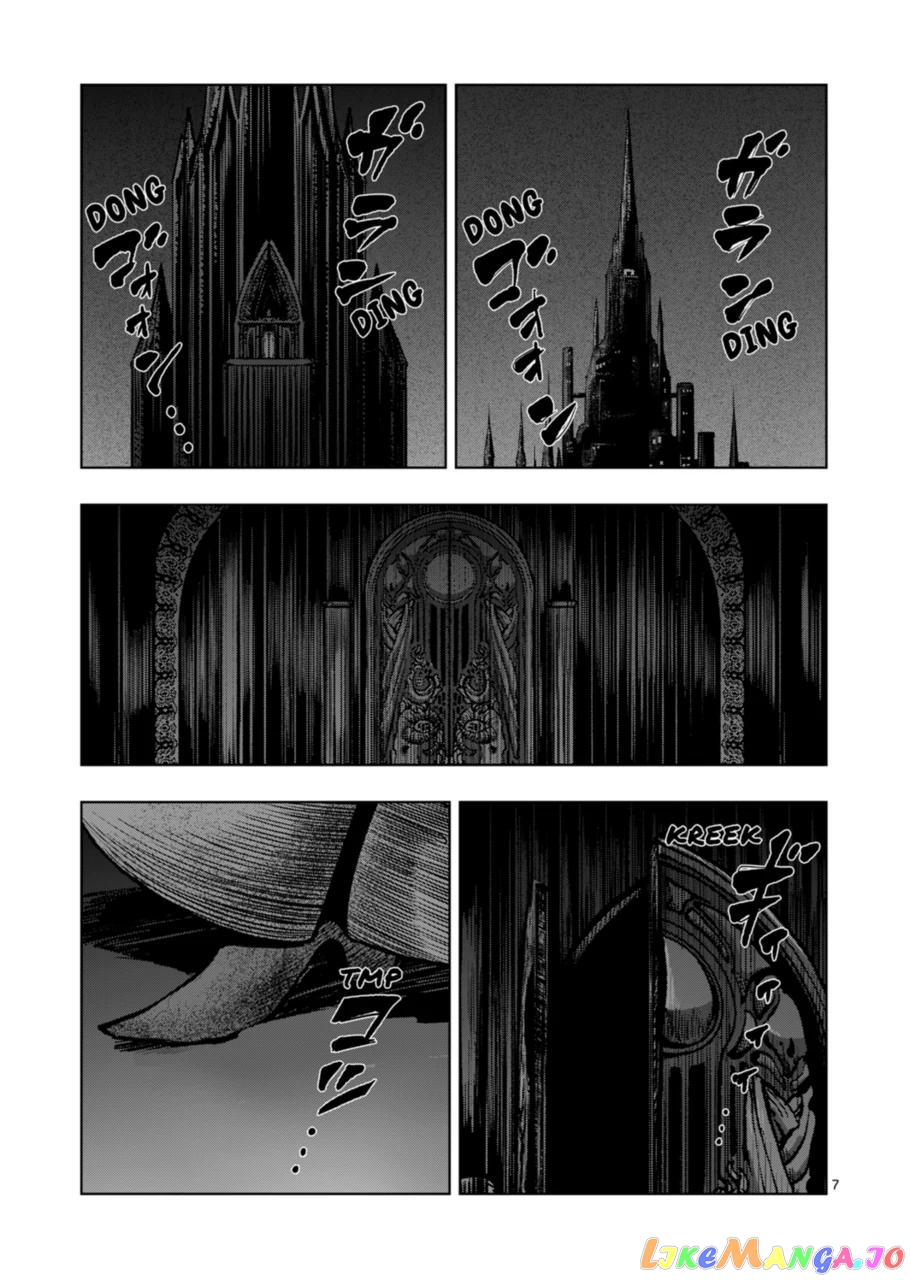 Verndio – Surreal Sword Saga chapter 46 - page 7