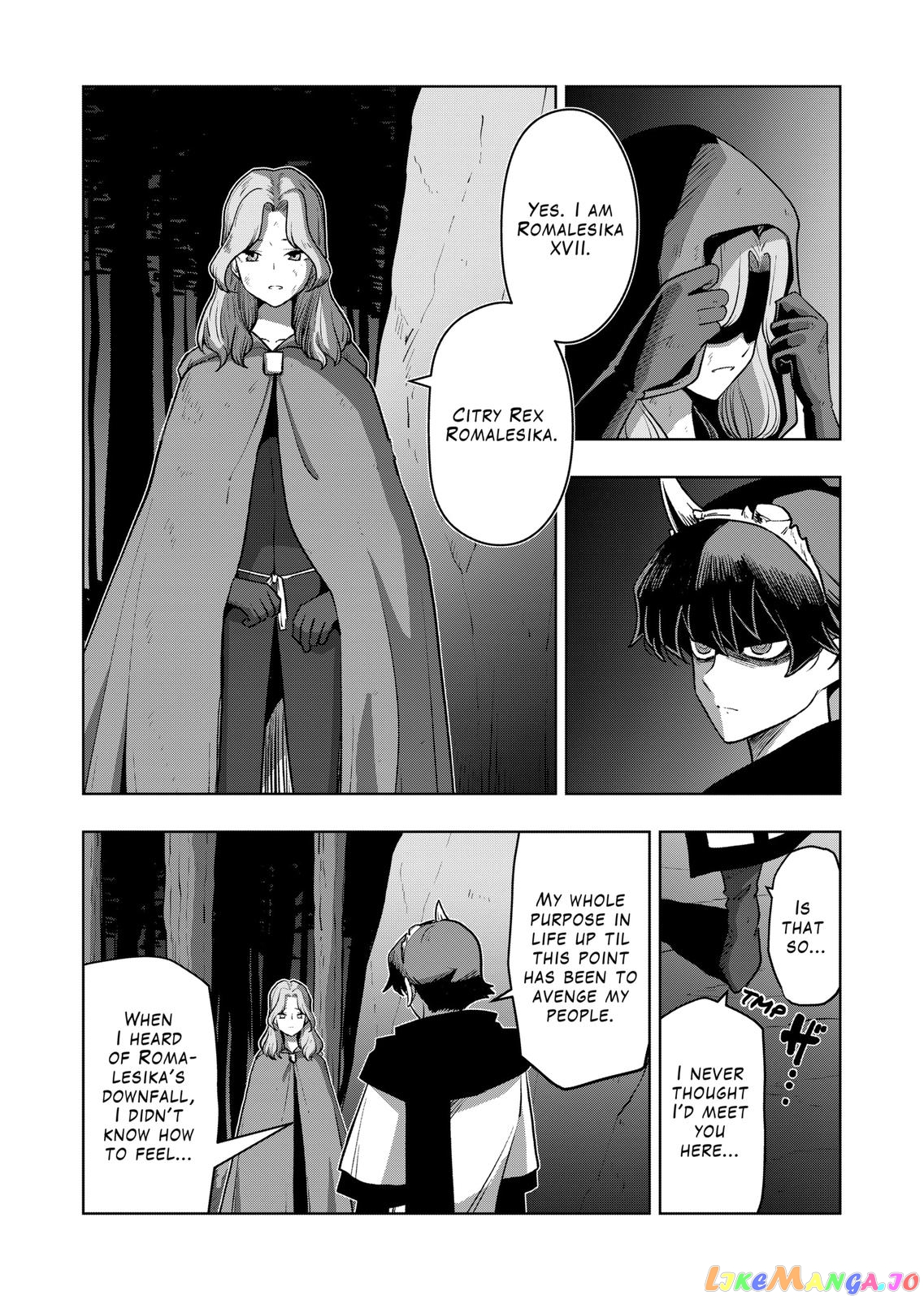 Verndio – Surreal Sword Saga chapter 32 - page 22