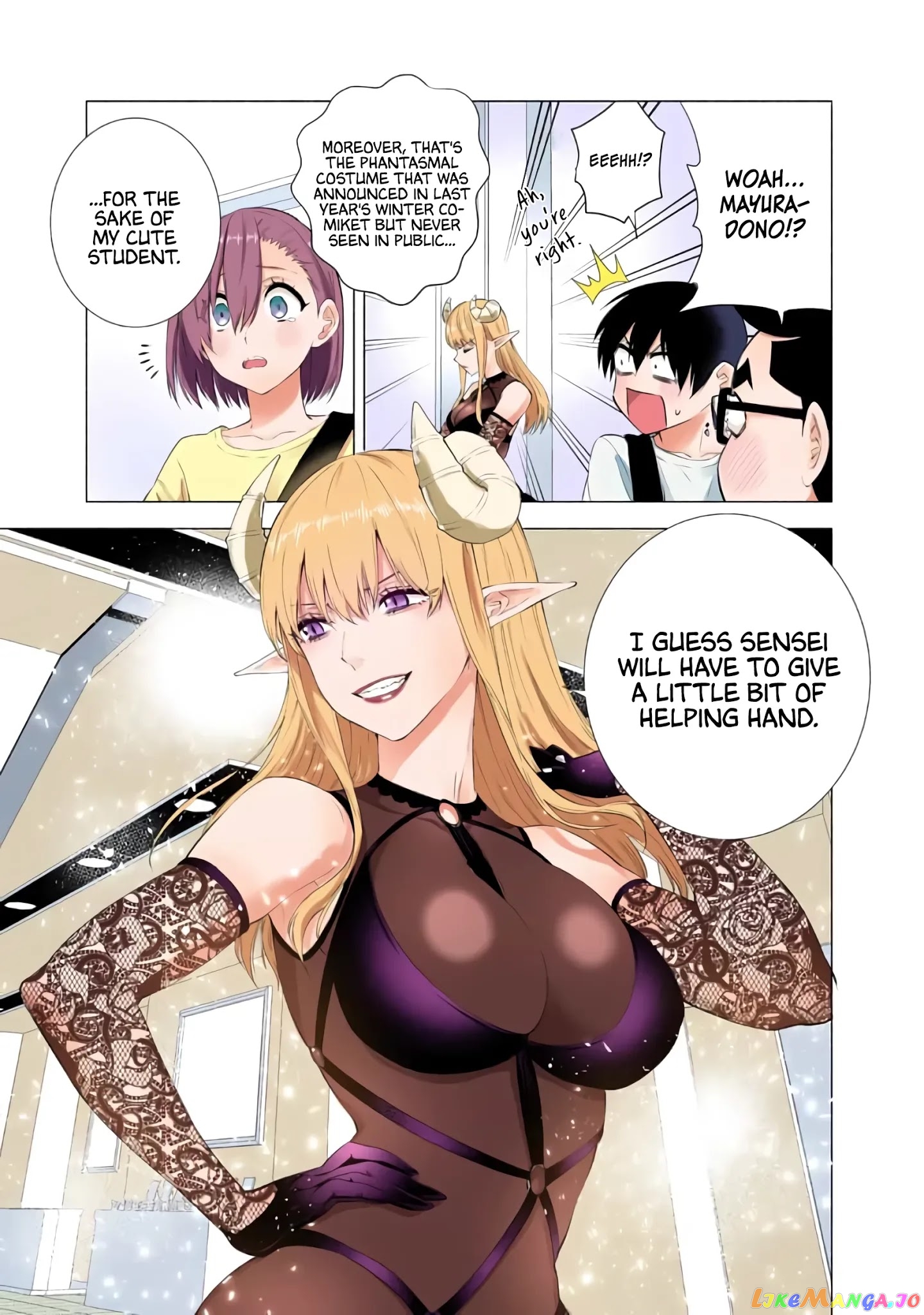 2.5D Seduction chapter 27 - page 19