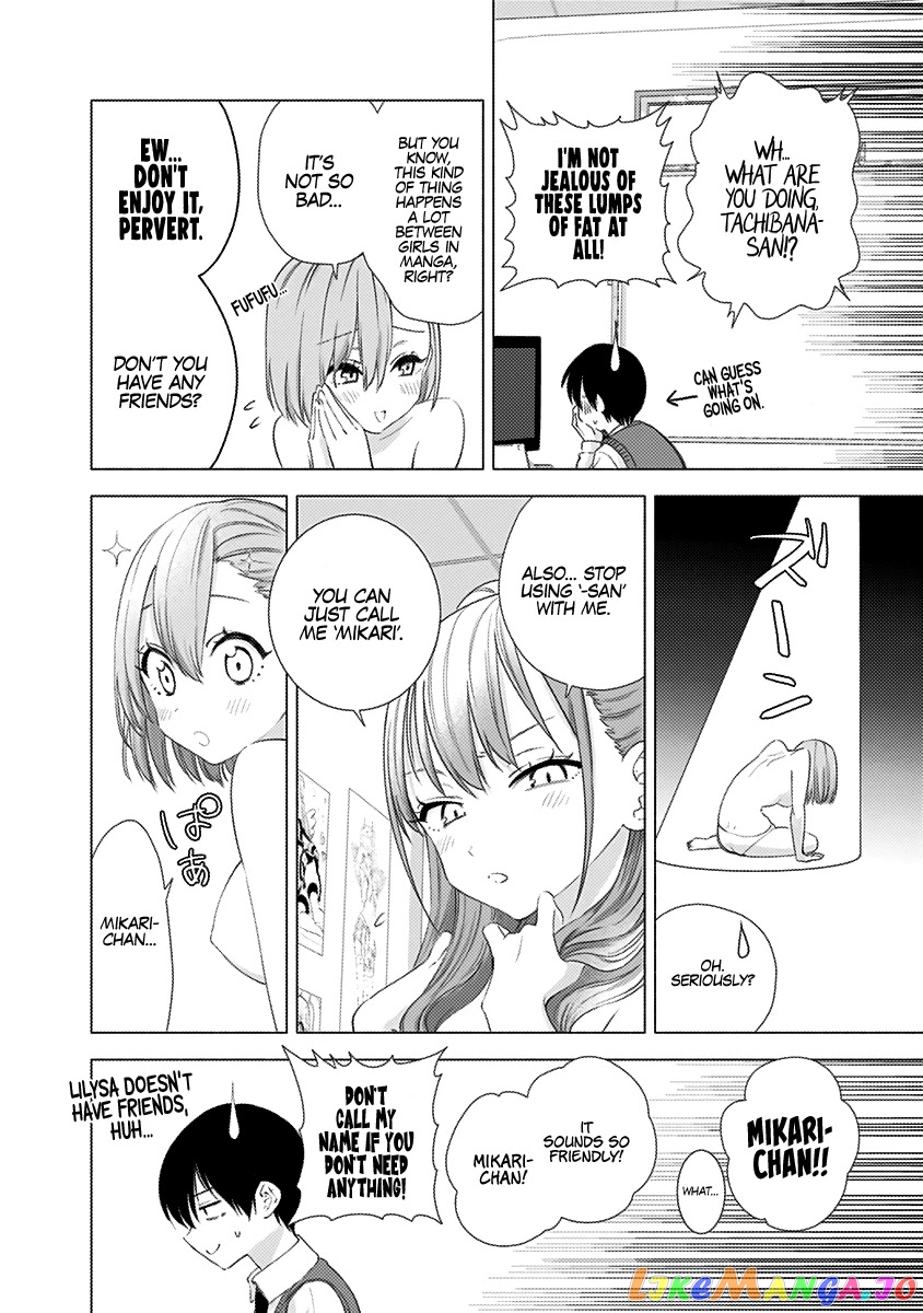 2.5D Seduction chapter 8 - page 6