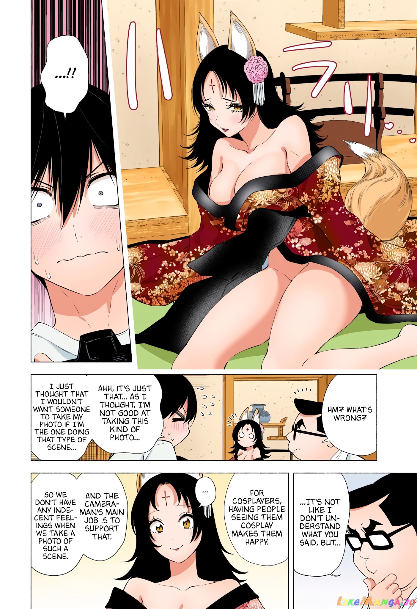 2.5D Seduction chapter 18 - page 9