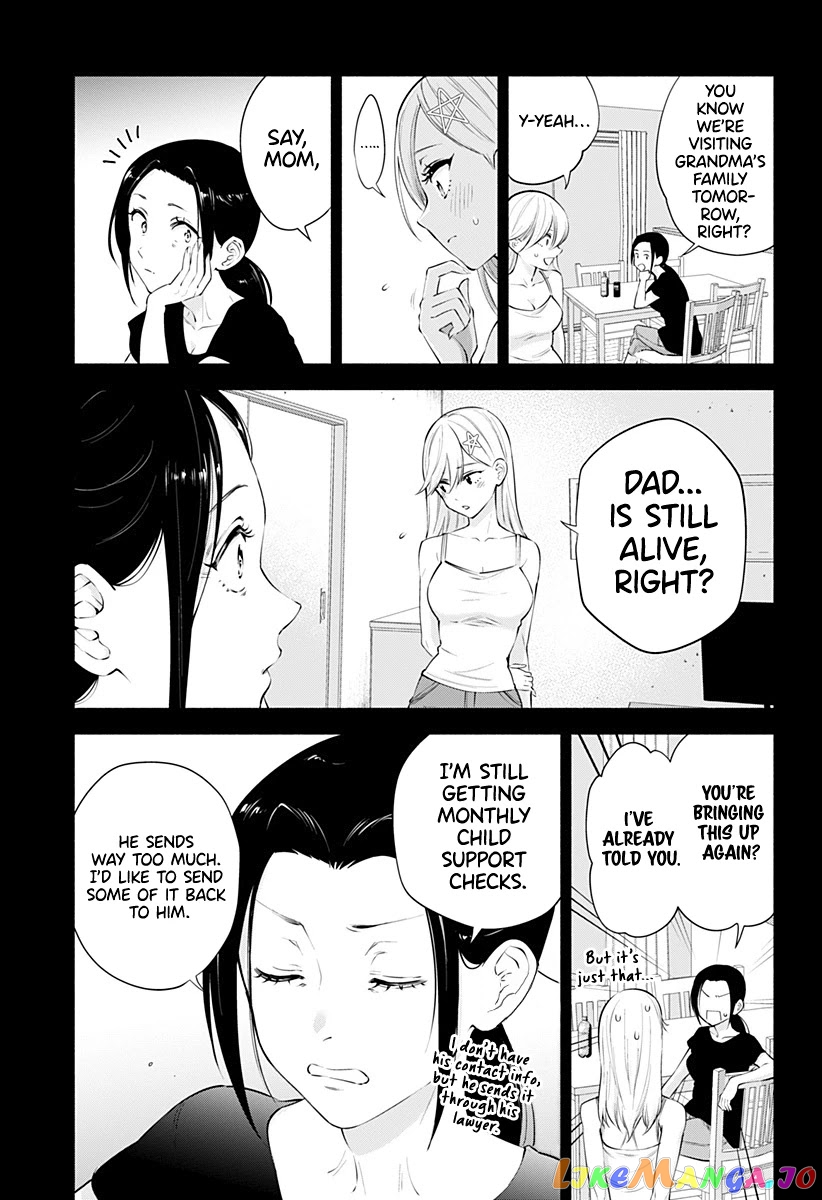 2.5D Seduction chapter 57 - page 4