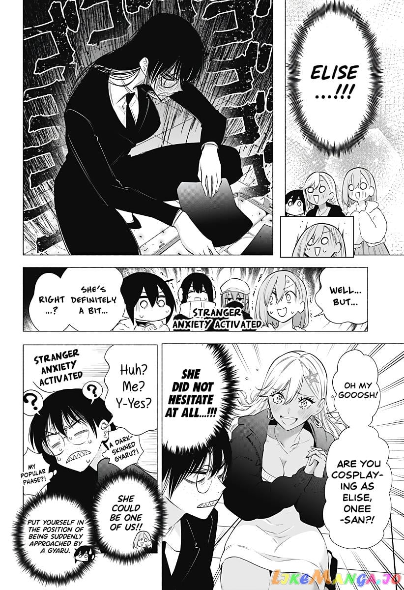 2.5D Seduction chapter 92 - page 9