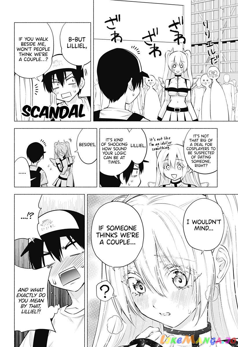 2.5D Seduction chapter 62 - page 5