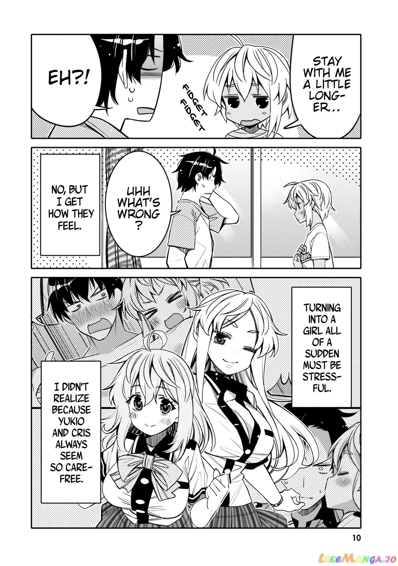 I Am Worried That My Childhood Friend Is Too Cute! chapter 13 - page 9