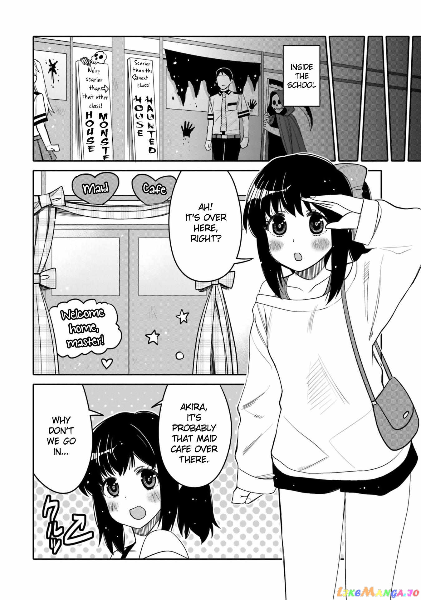 I Am Worried That My Childhood Friend Is Too Cute! chapter 22 - page 5