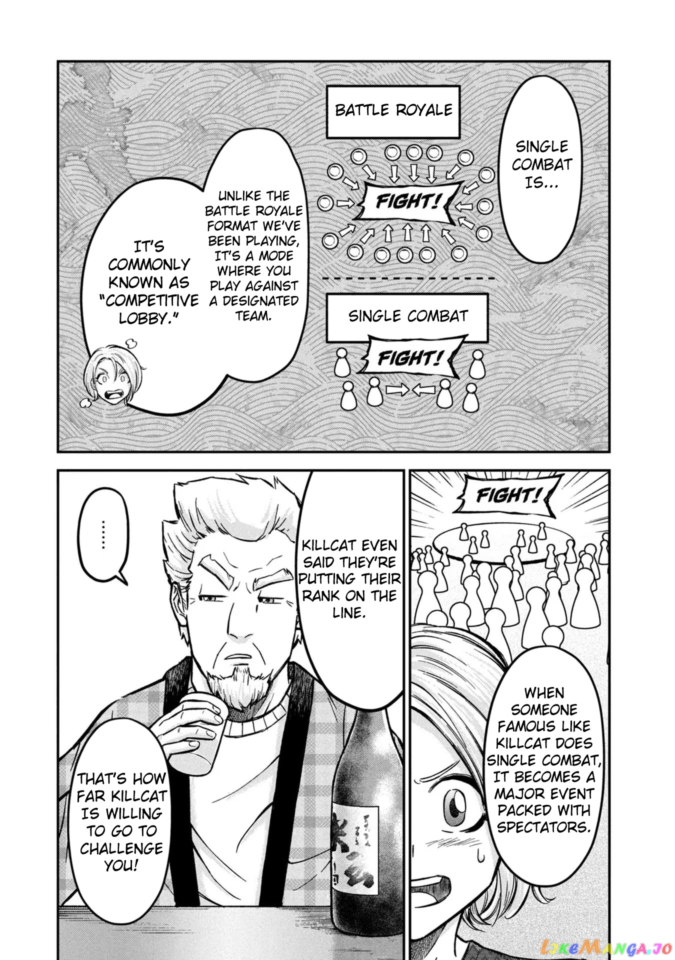 Matagi Gunner chapter 8 - page 17