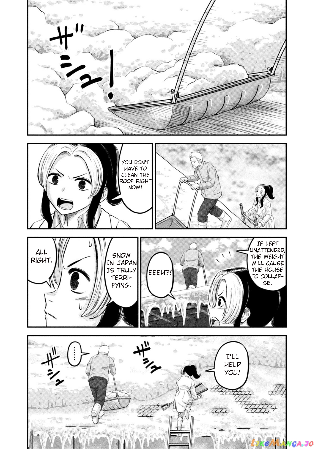 Matagi Gunner chapter 29 - page 13