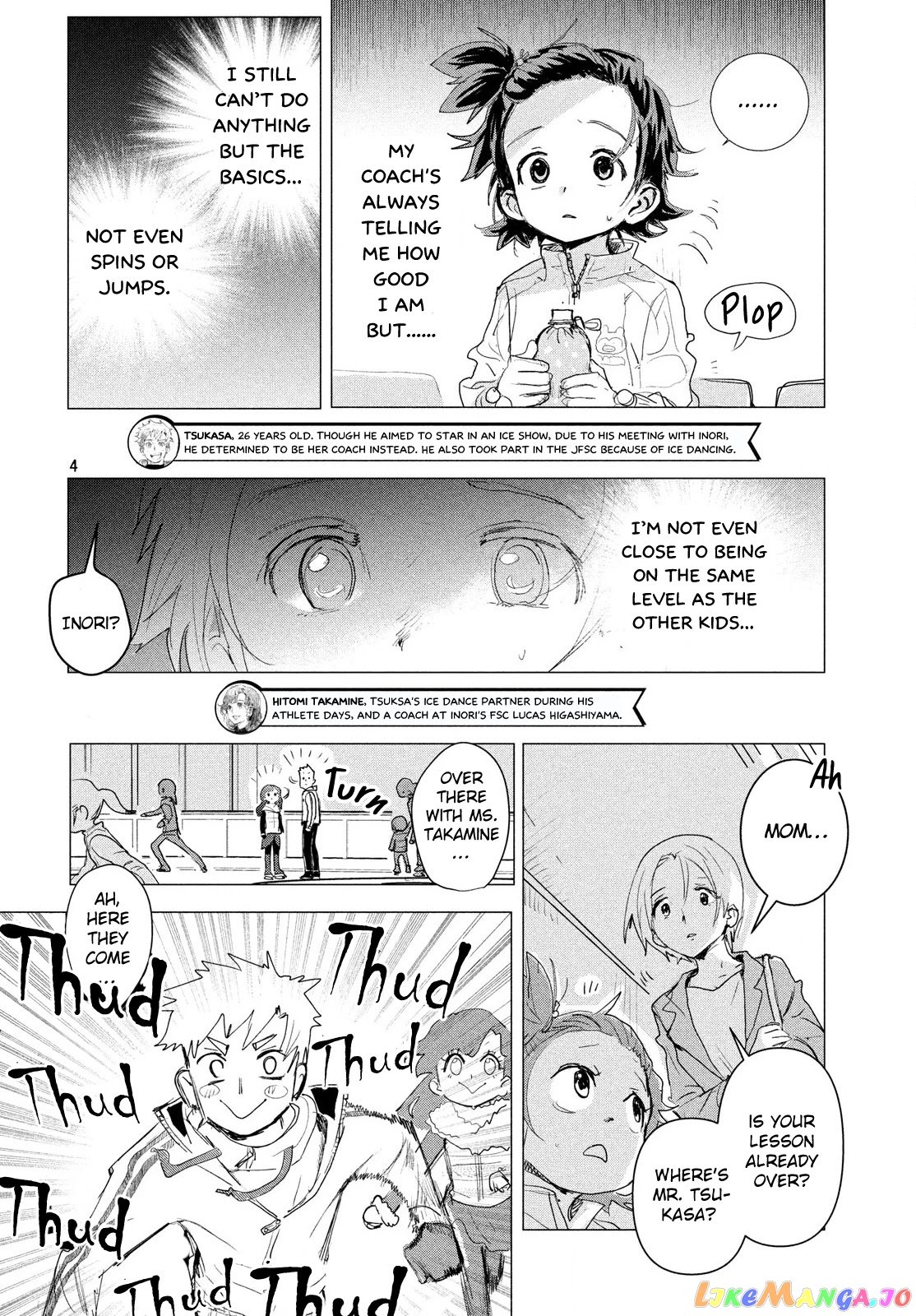 Medalist - Manga chapter 2 - page 5