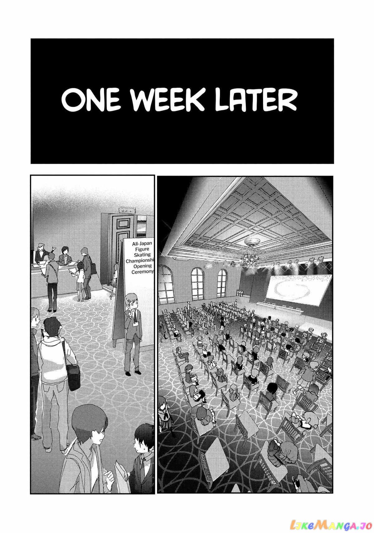 Medalist - Manga chapter 28 - page 33