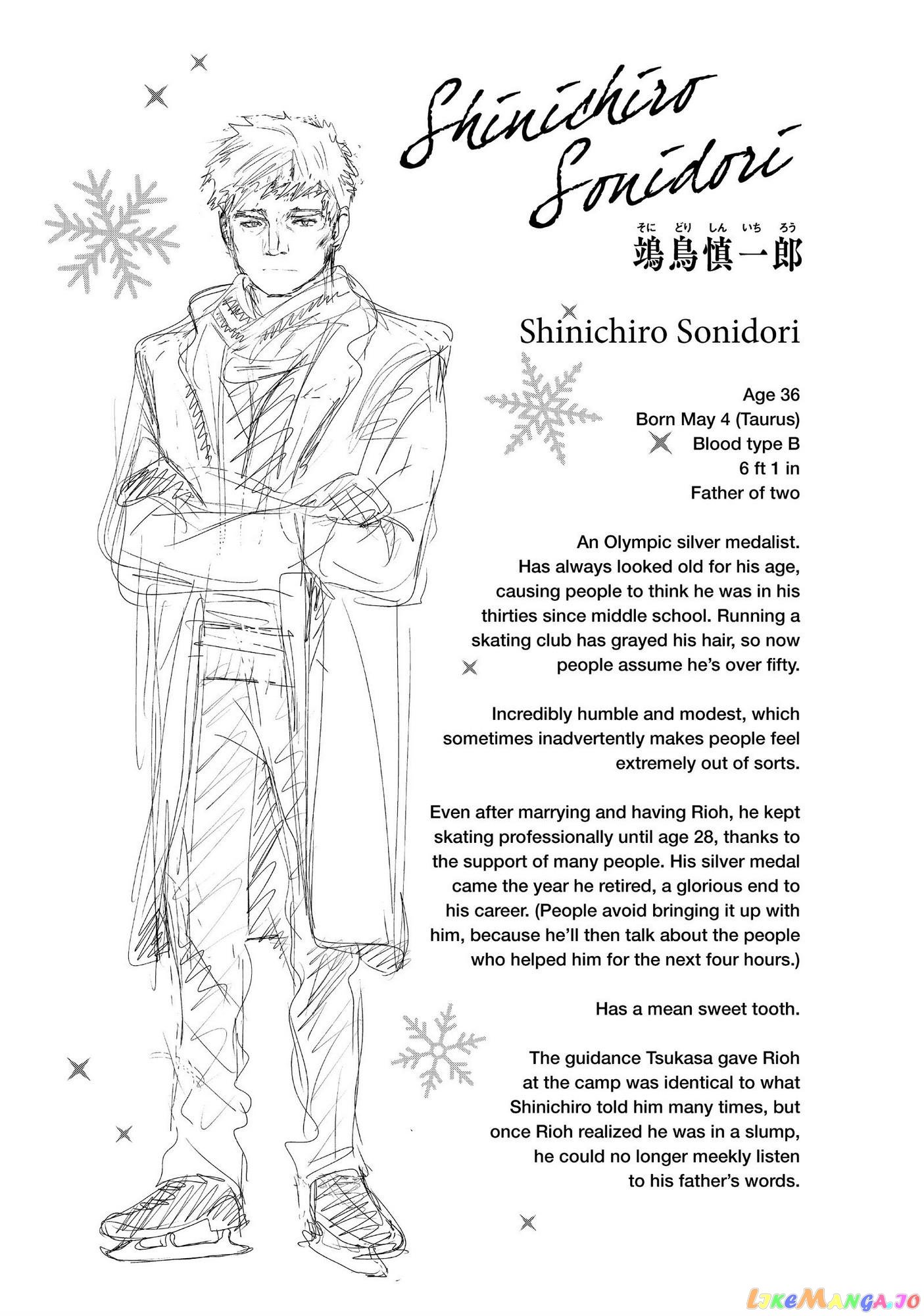 Medalist - Manga chapter 15 - page 69