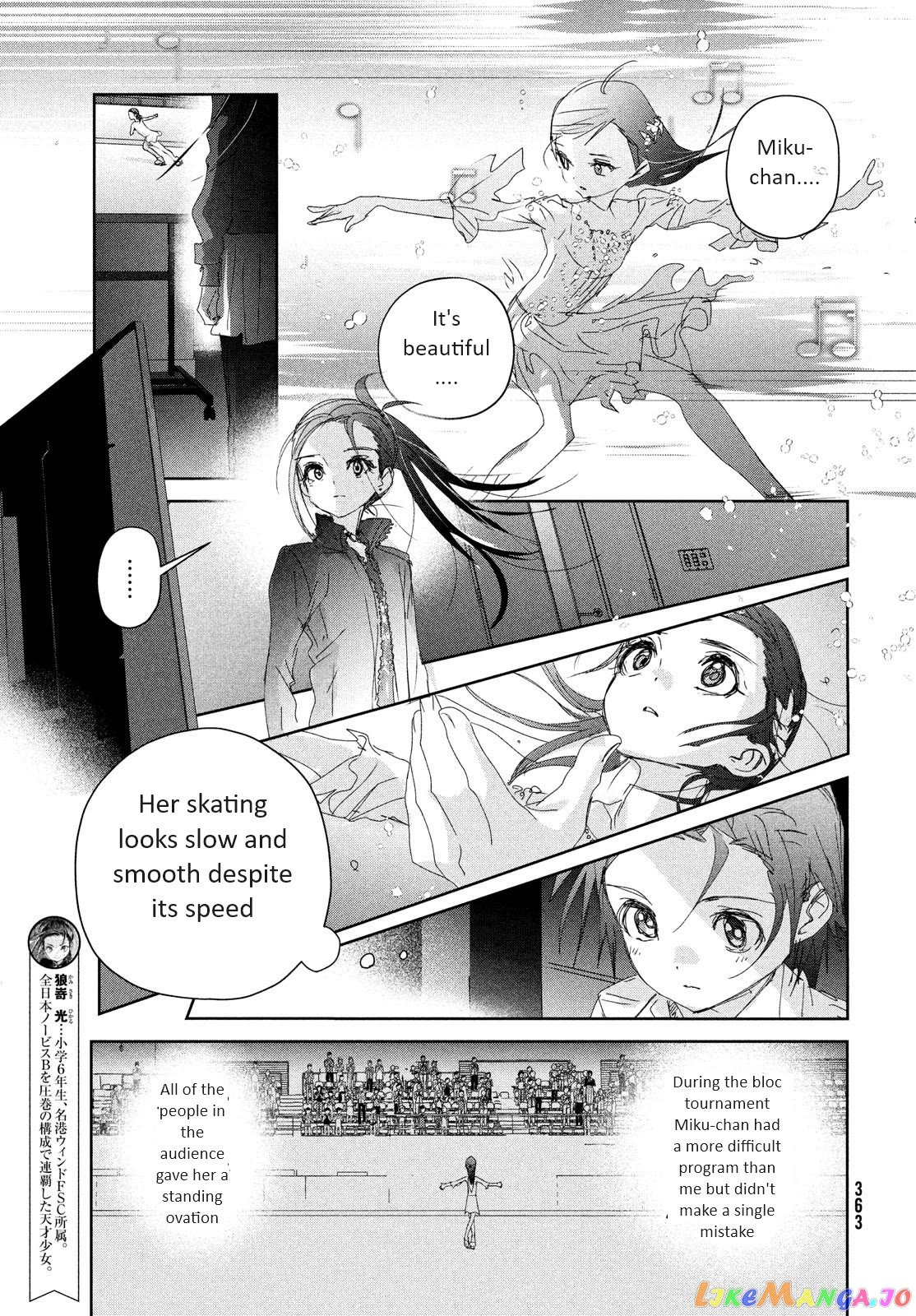 Medalist - Manga chapter 33 - page 5