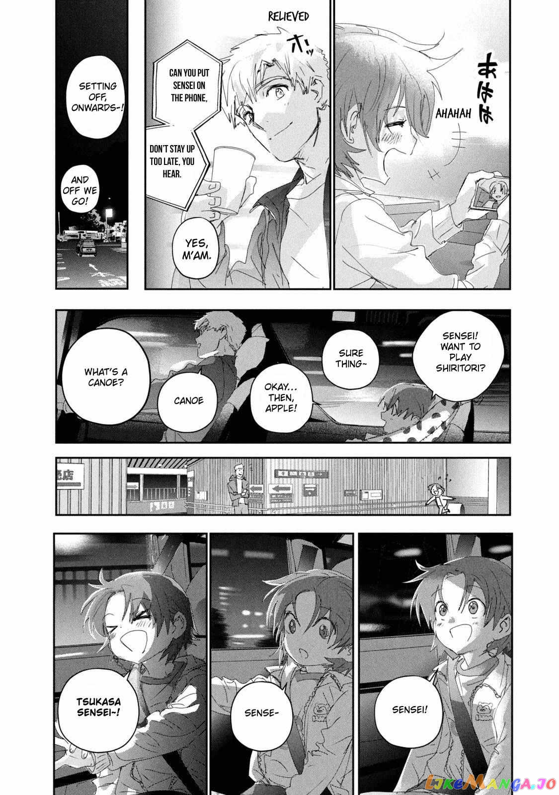 Medalist - Manga chapter 25 - page 15