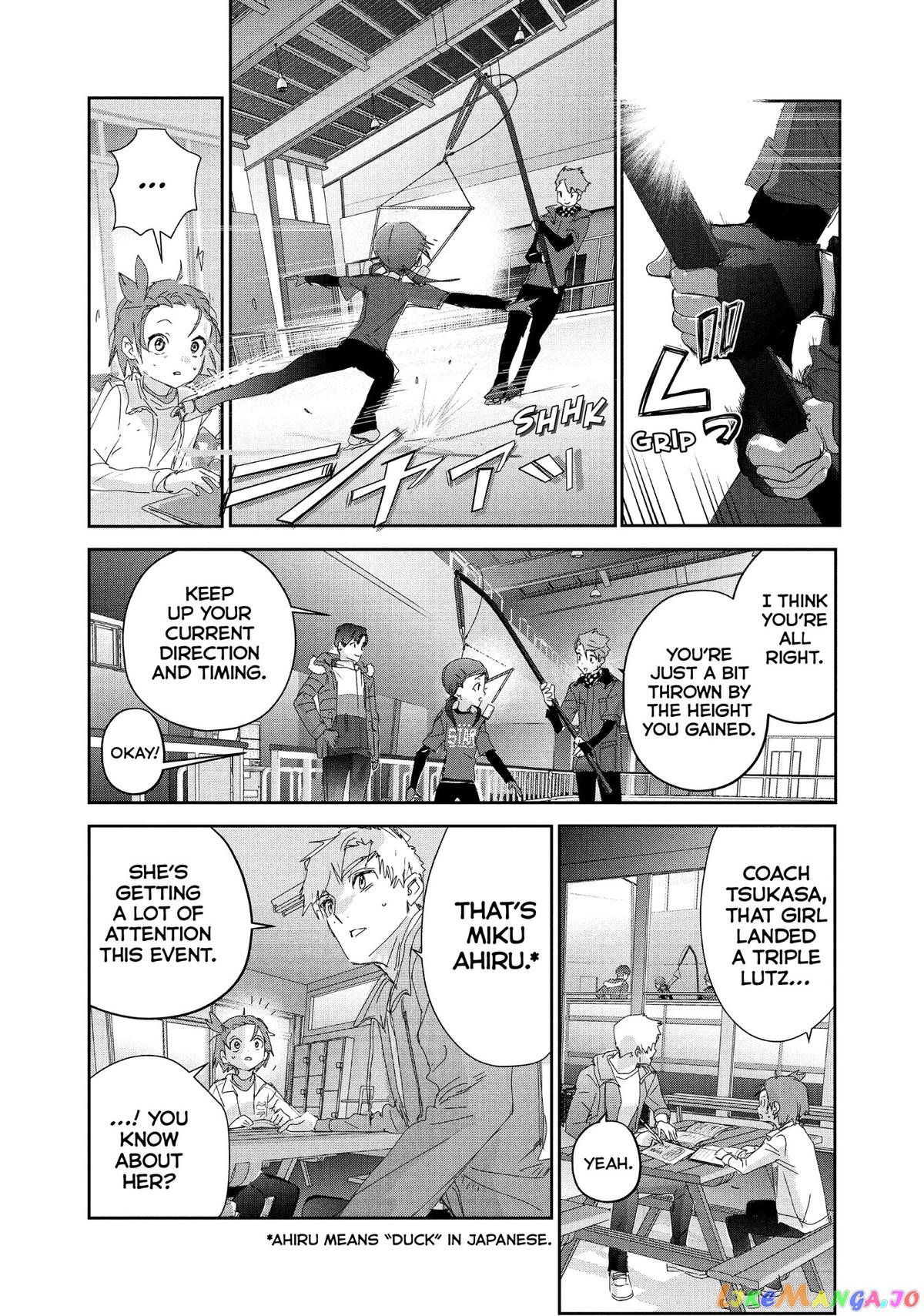 Medalist - Manga chapter 27 - page 21