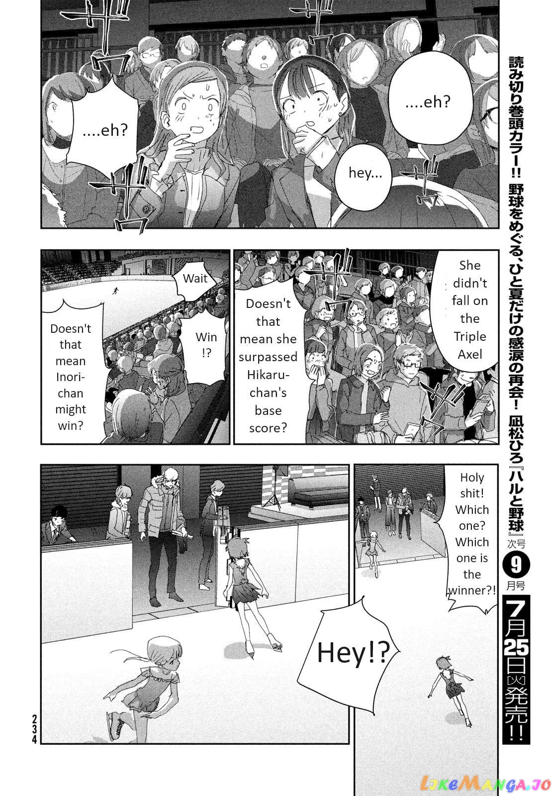 Medalist - Manga Chapter 35 - page 48