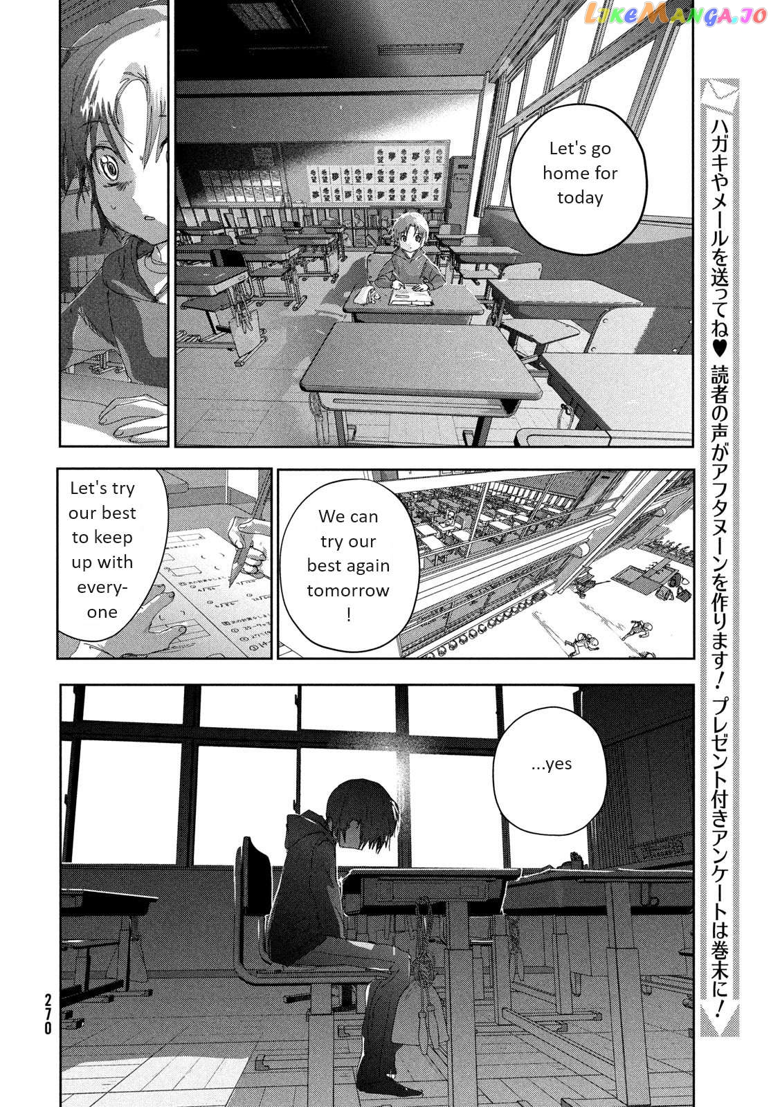 Medalist - Manga Chapter 36 - page 14