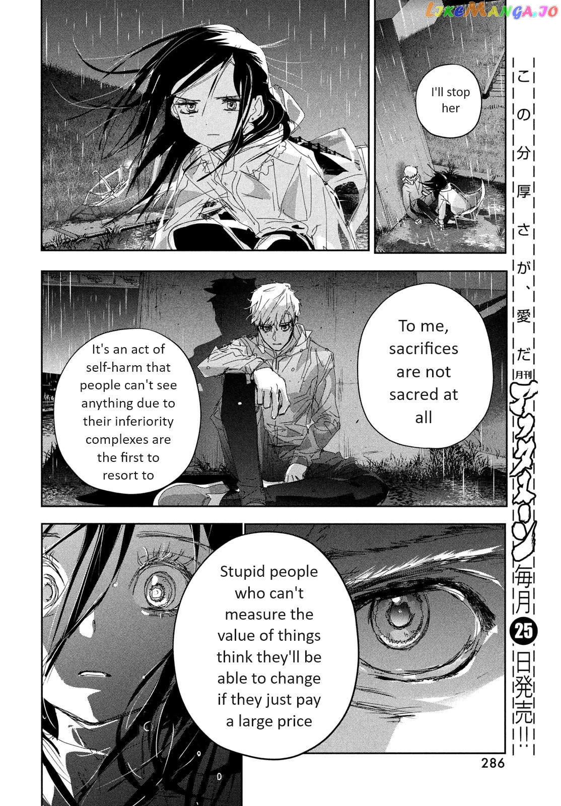 Medalist - Manga Chapter 36 - page 29