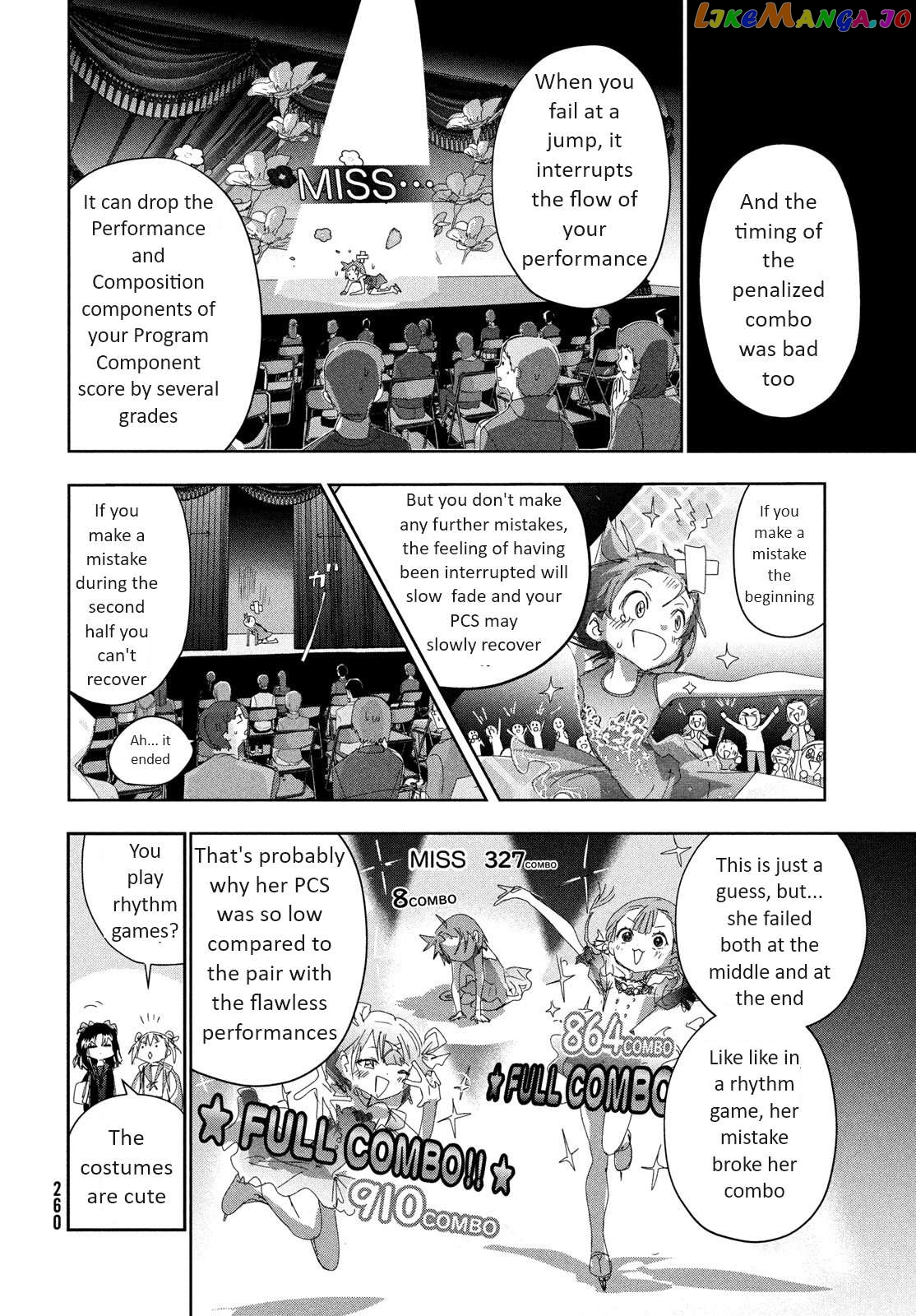 Medalist - Manga Chapter 36 - page 4