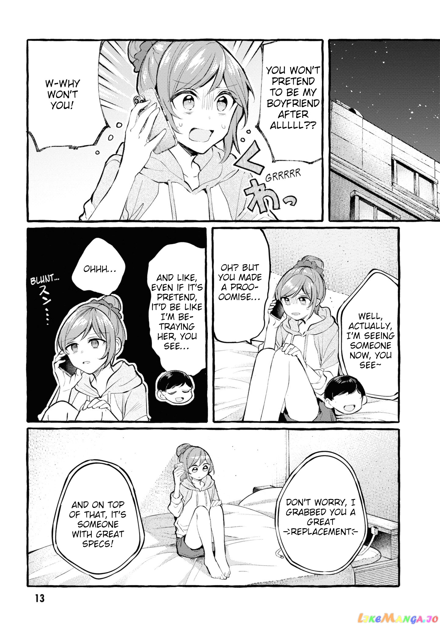 Senpai, Oishii Desu Ka chapter 1 - page 10