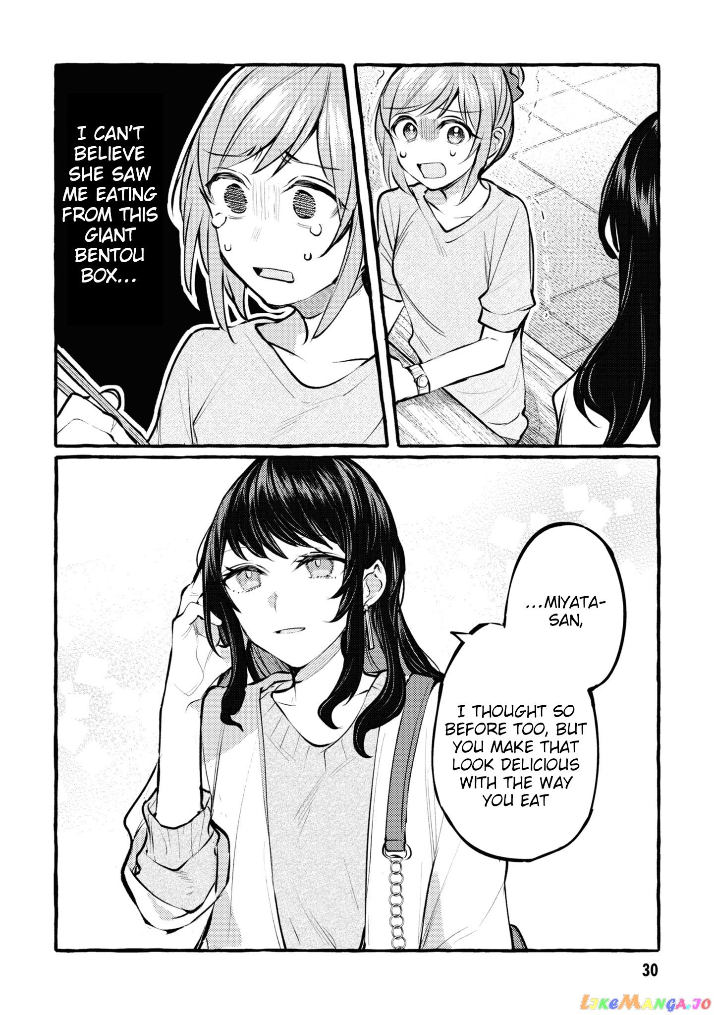 Senpai, Oishii Desu Ka chapter 1 - page 27