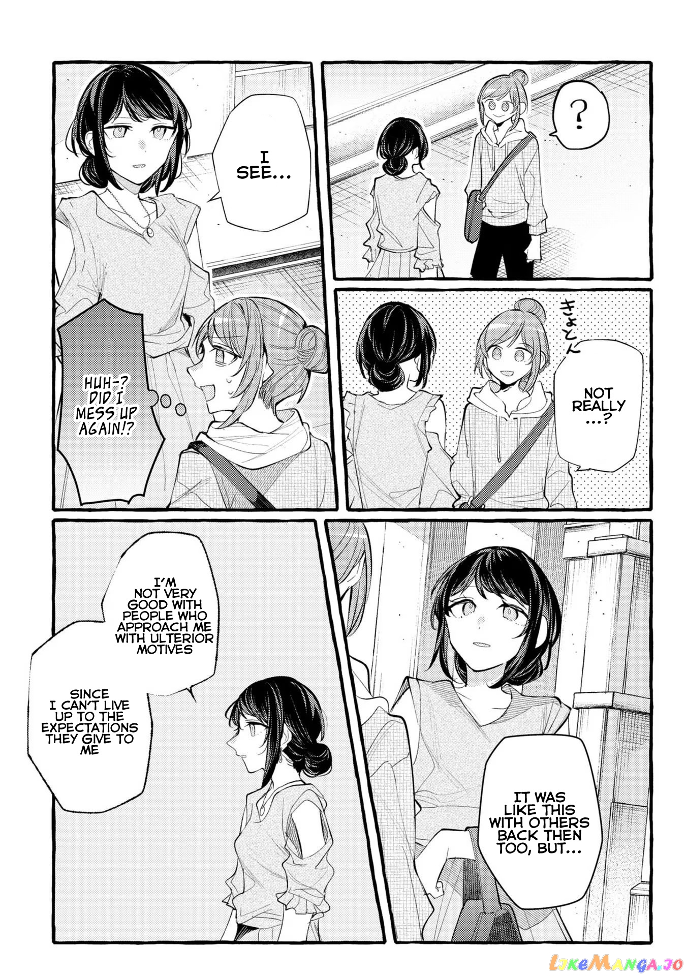 Senpai, Oishii Desu Ka chapter 8 - page 17