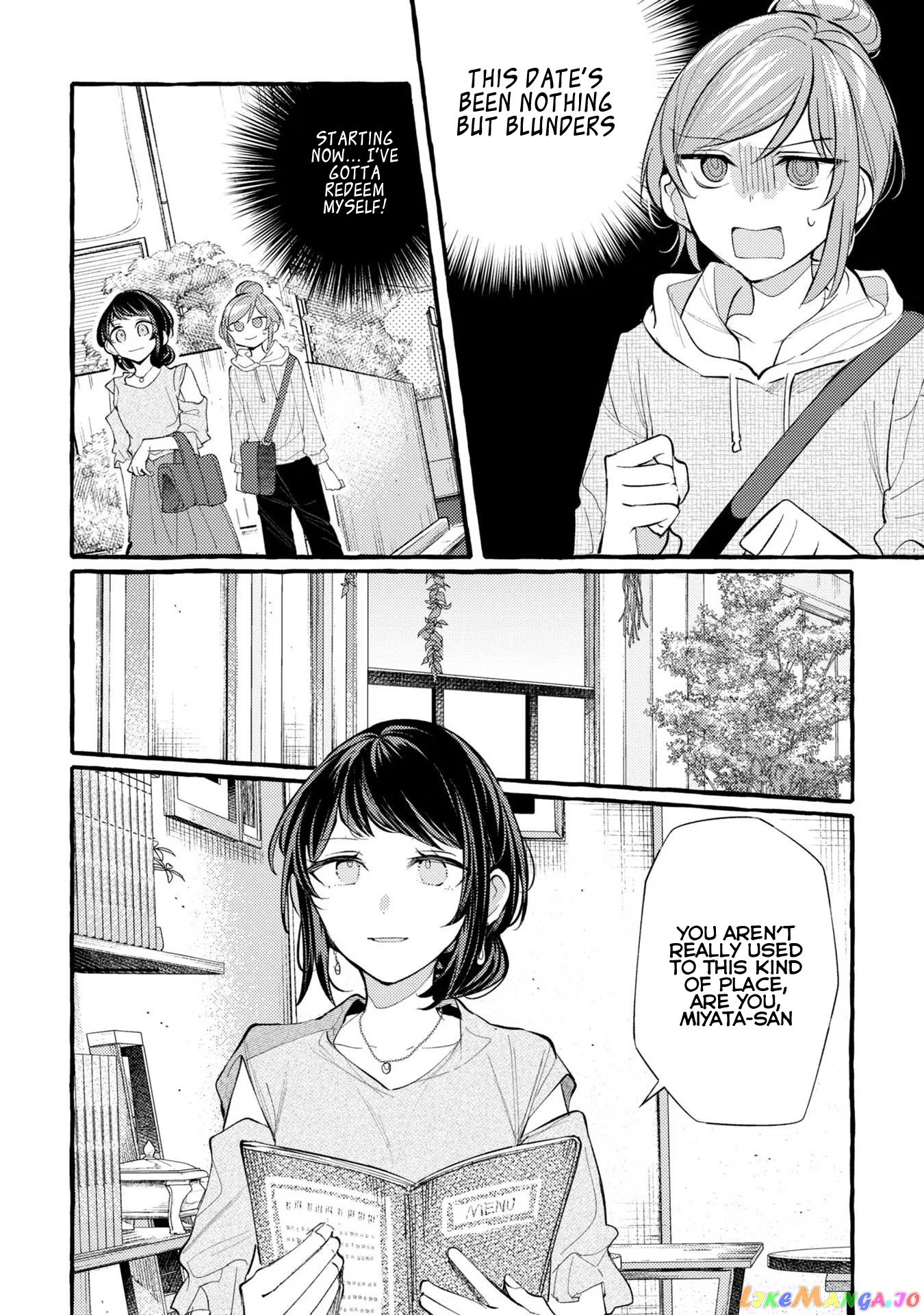 Senpai, Oishii Desu Ka chapter 8 - page 8