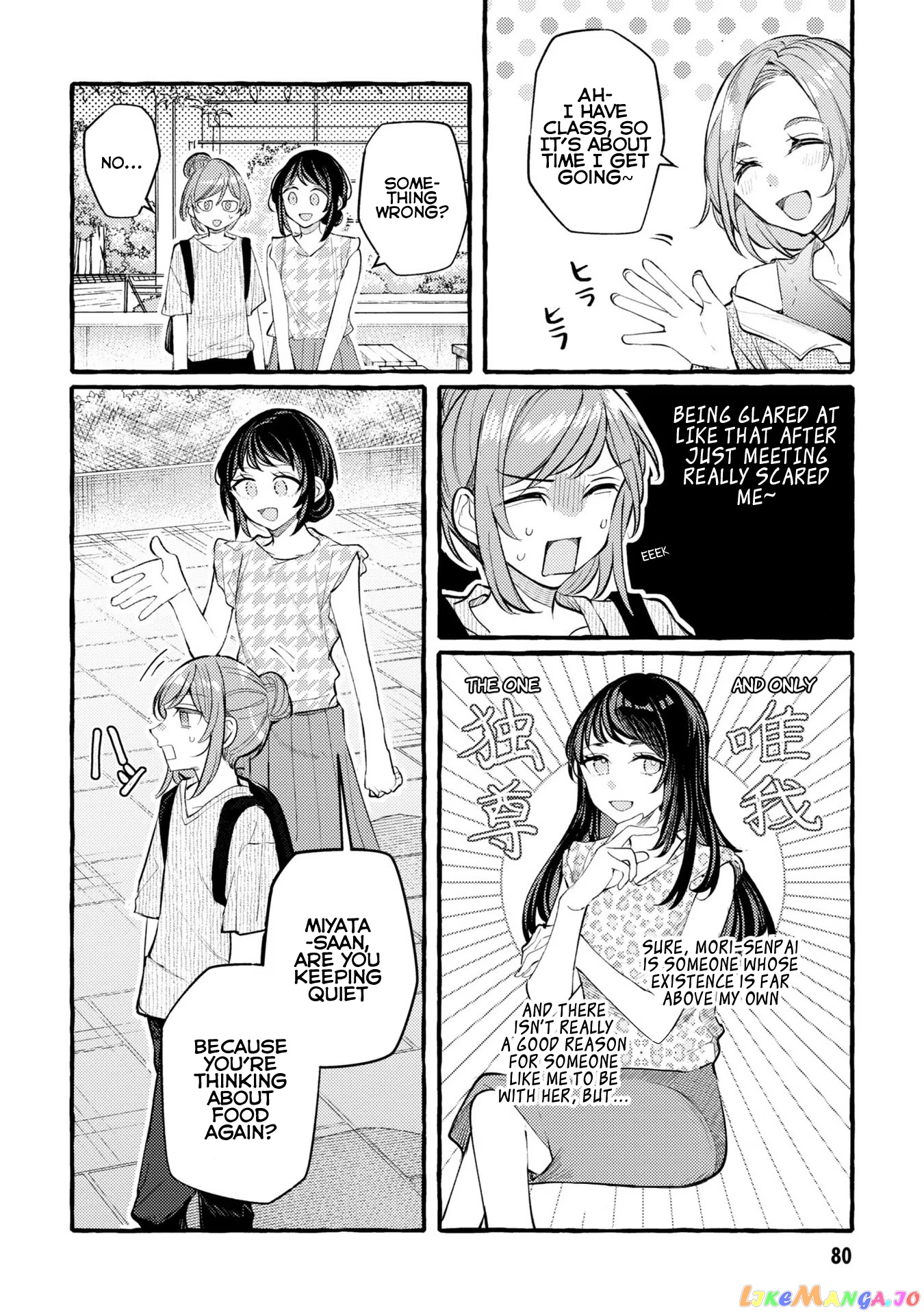 Senpai, Oishii Desu Ka chapter 9 - page 6