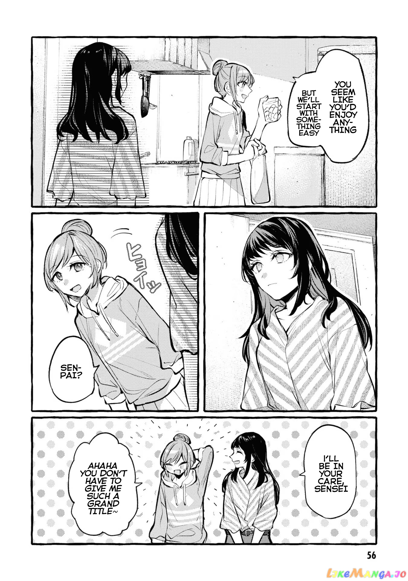 Senpai, Oishii Desu Ka chapter 2 - page 14