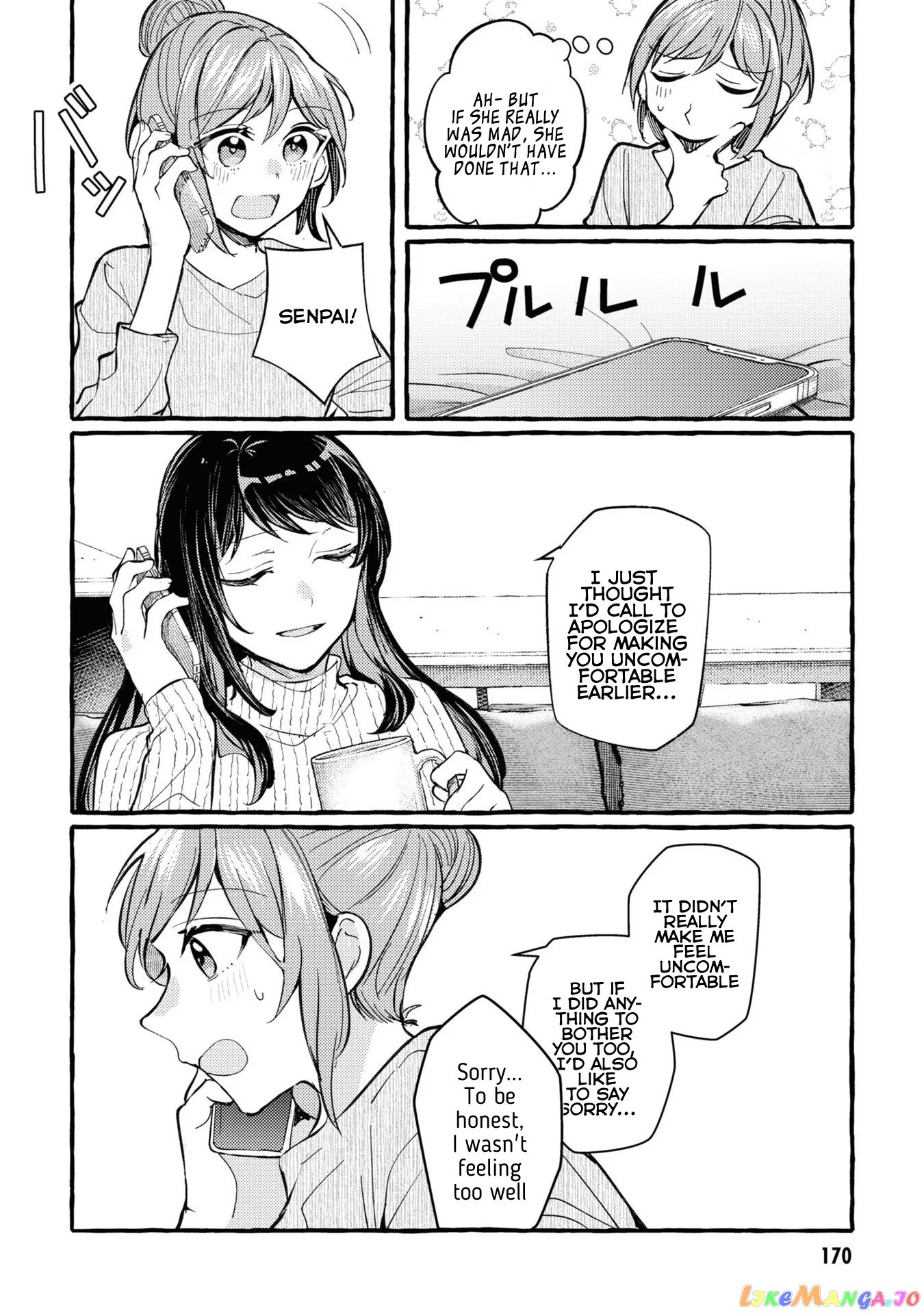 Senpai, Oishii Desu Ka chapter 5 - page 32