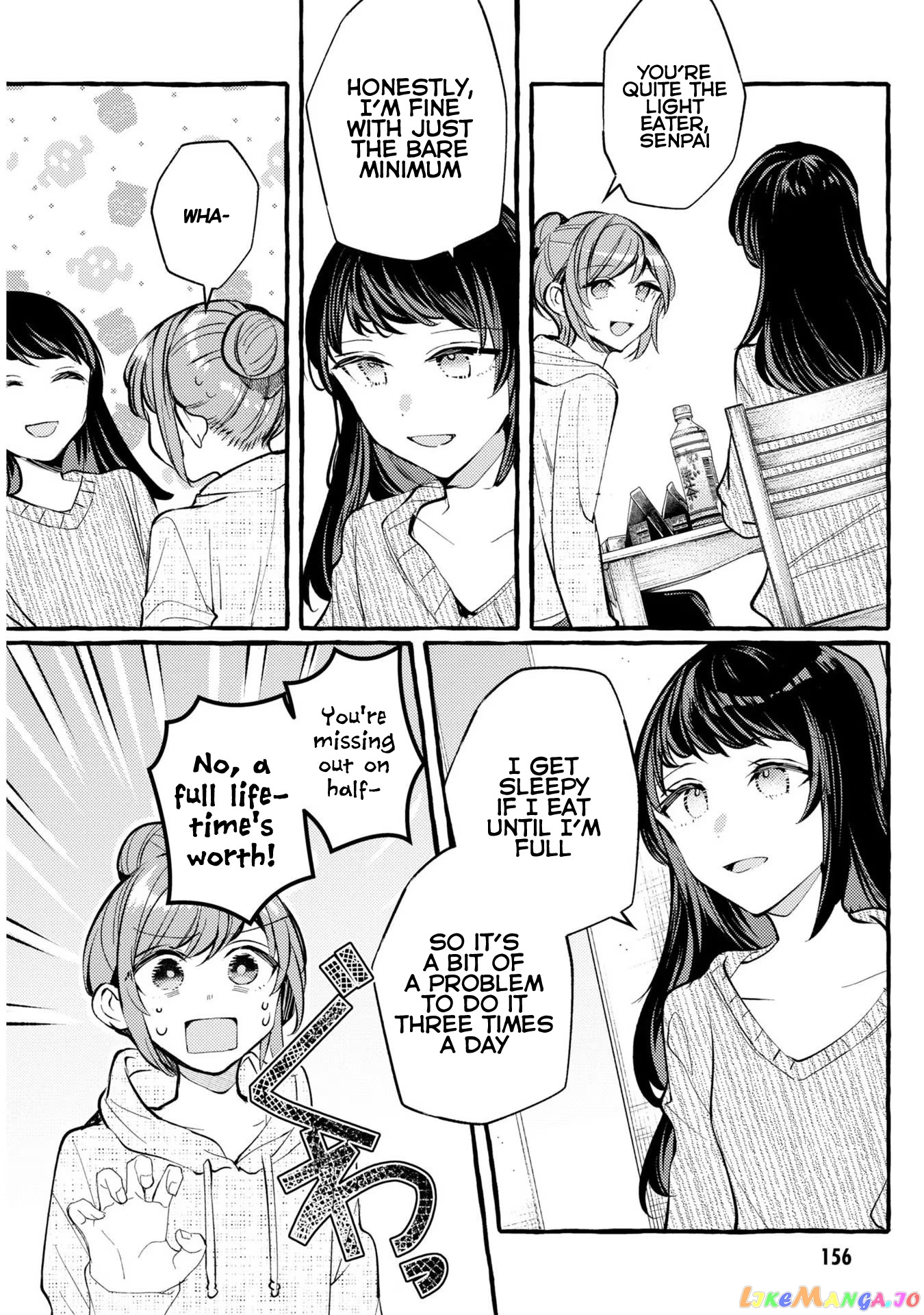 Senpai, Oishii Desu Ka chapter 12.5 - page 2