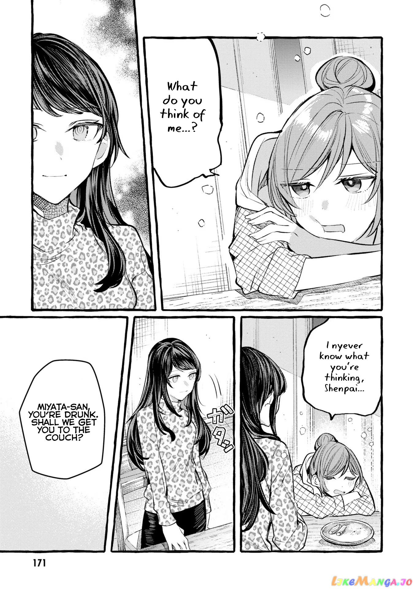 Senpai, Oishii Desu Ka chapter 12.6 - page 11