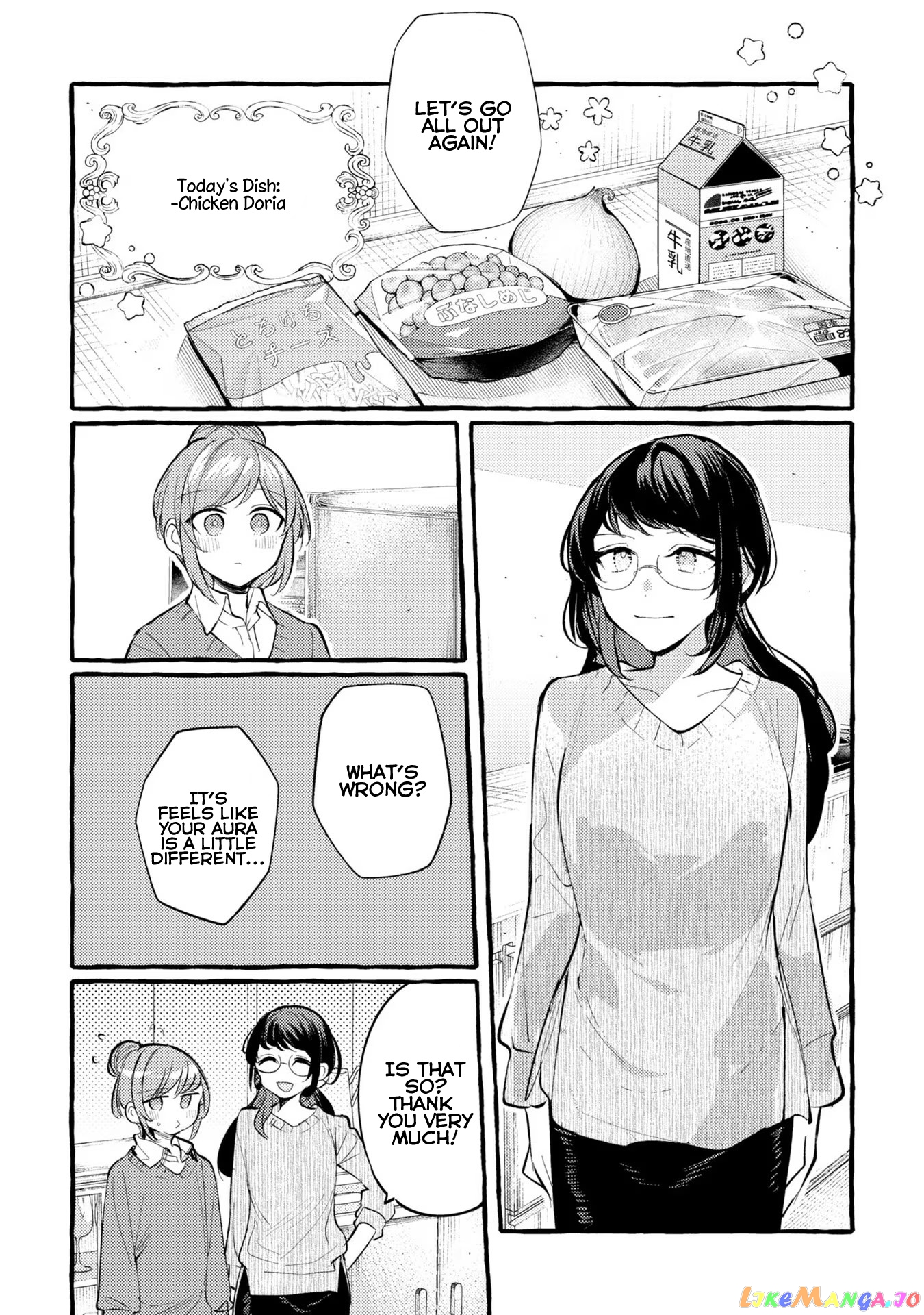 Senpai, Oishii Desu Ka chapter 6 - page 15