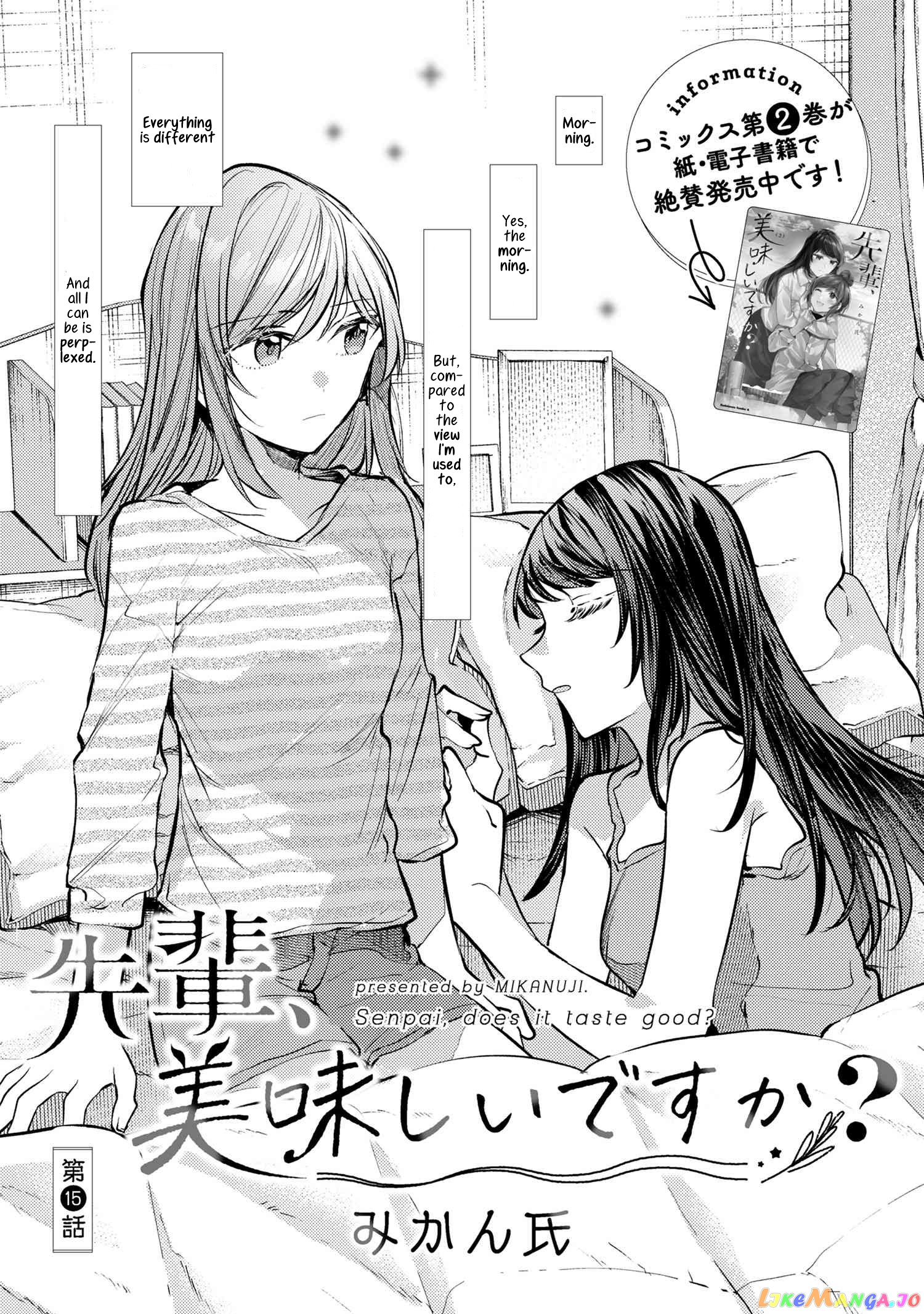 Senpai, Oishii Desu Ka chapter 15 - page 3