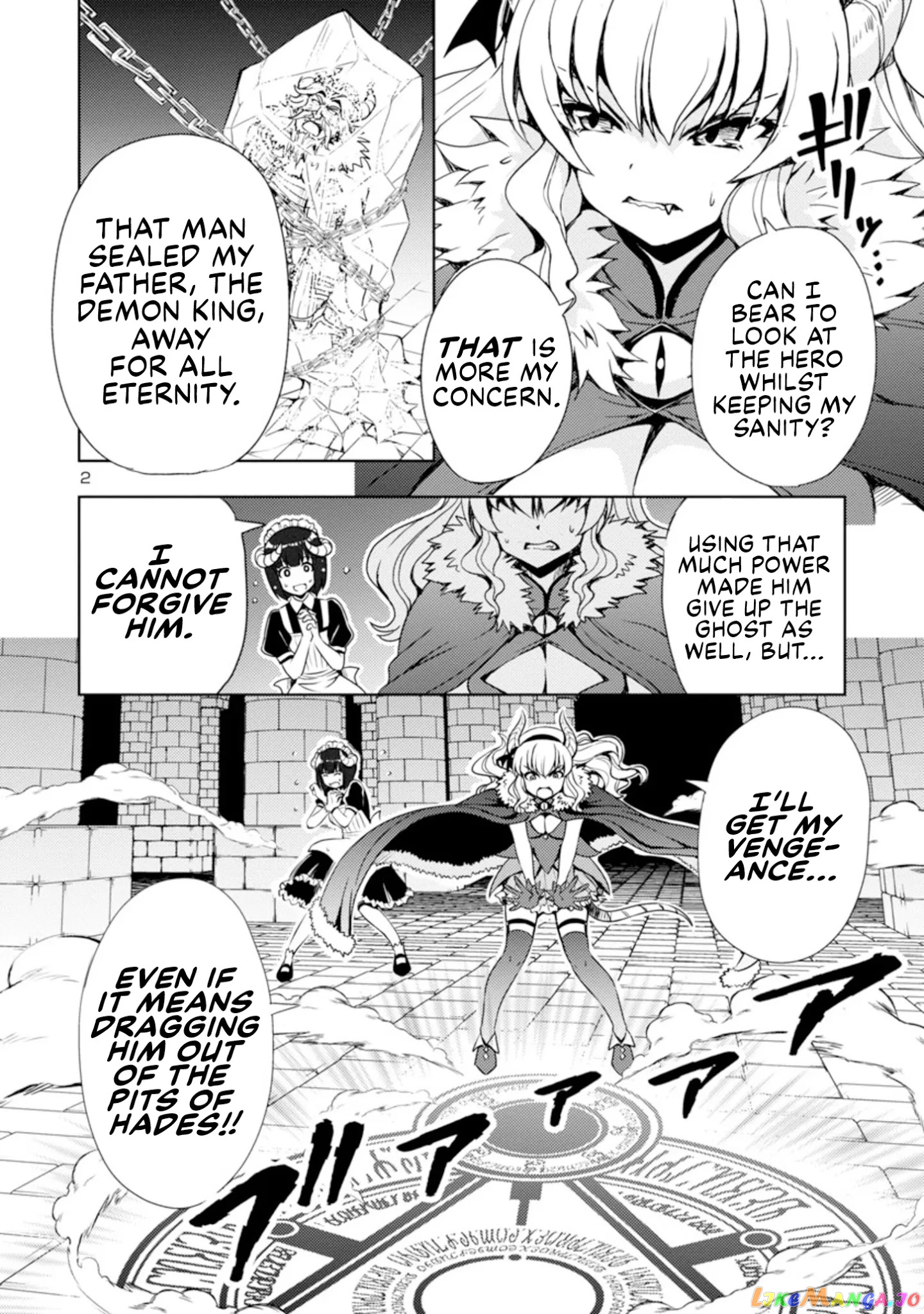 The Demon King’s Daughter Is Way Too Easy chapter 1 - page 2