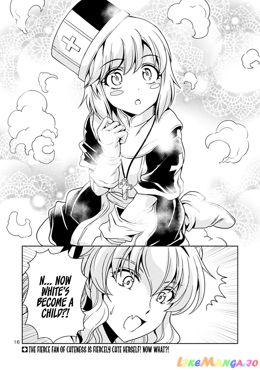 The Demon King’s Daughter Is Way Too Easy chapter 34 - page 17