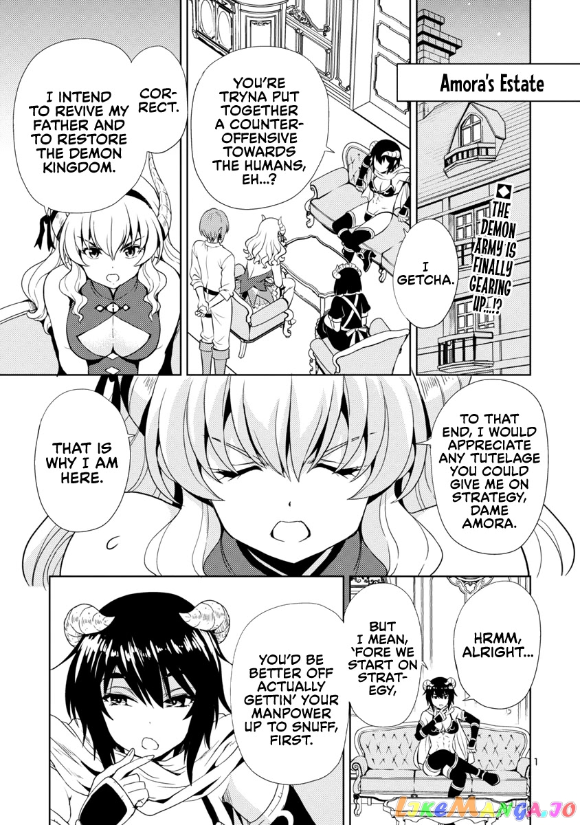 The Demon King’s Daughter Is Way Too Easy chapter 10 - page 2