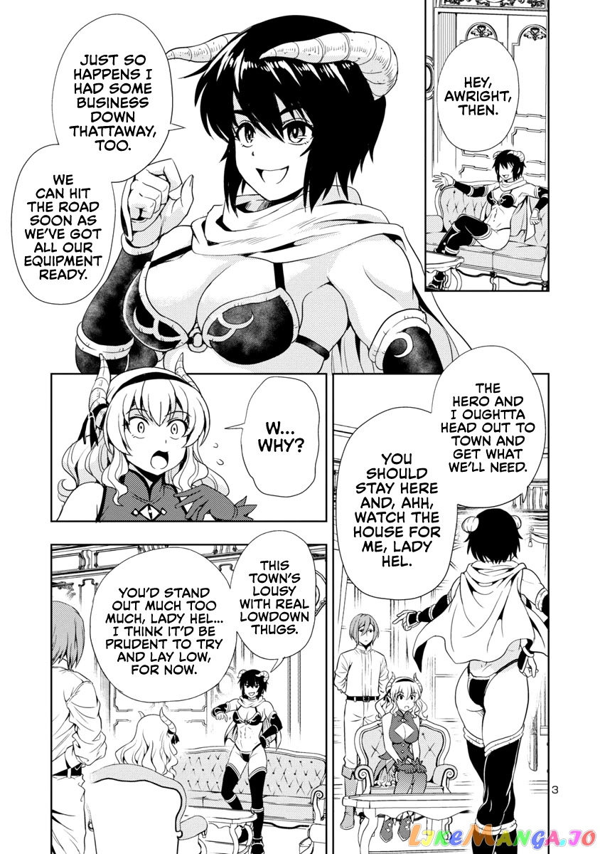The Demon King’s Daughter Is Way Too Easy chapter 10 - page 4