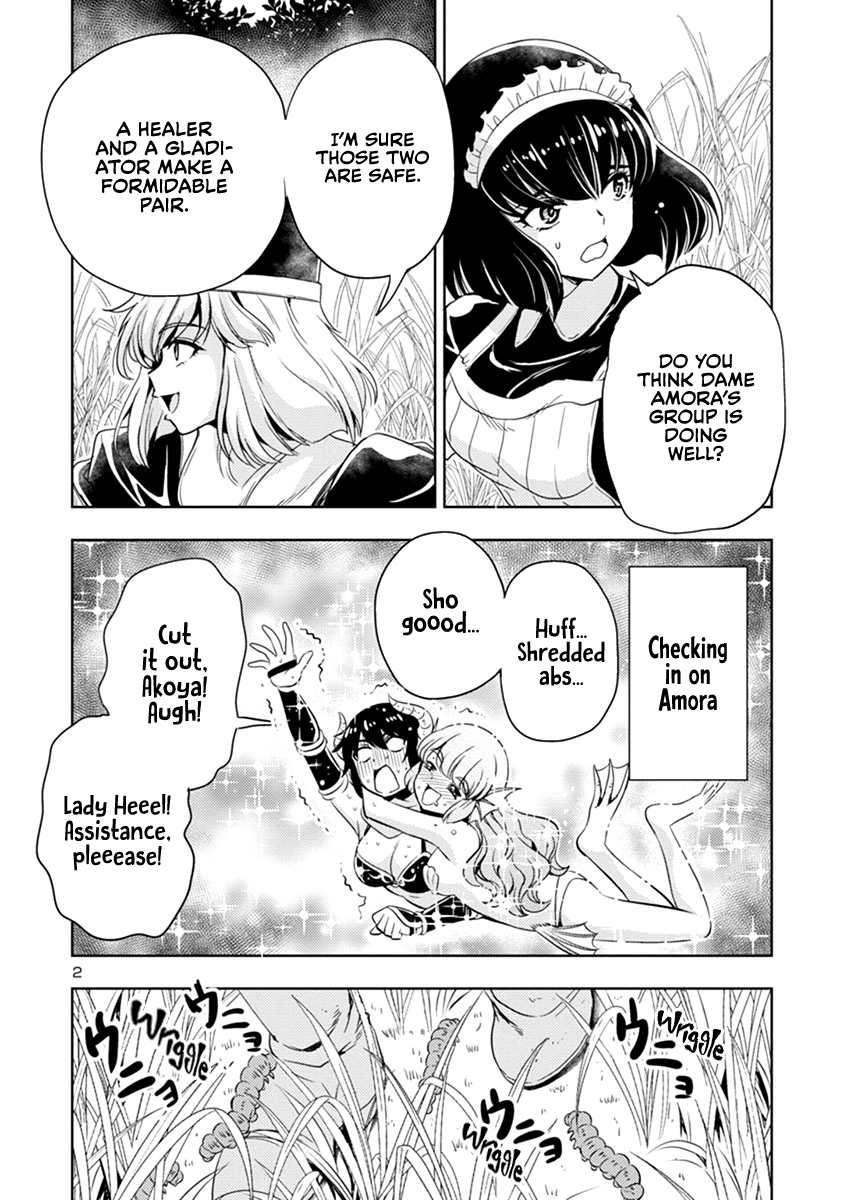 The Demon King’s Daughter Is Way Too Easy chapter 44 - page 3