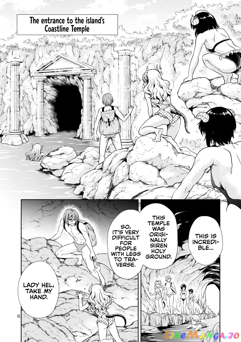 The Demon King’s Daughter Is Way Too Easy chapter 12 - page 7