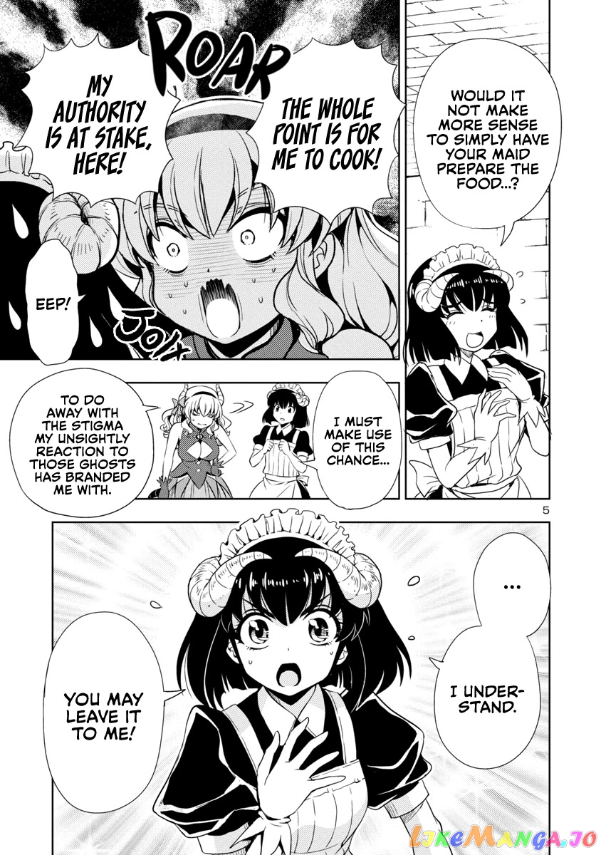 The Demon King’s Daughter Is Way Too Easy chapter 17 - page 6