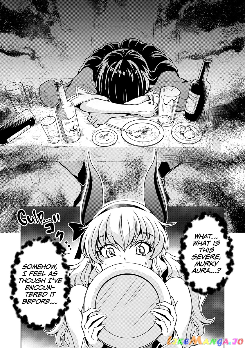 The Demon King’s Daughter Is Way Too Easy chapter 50 - page 9