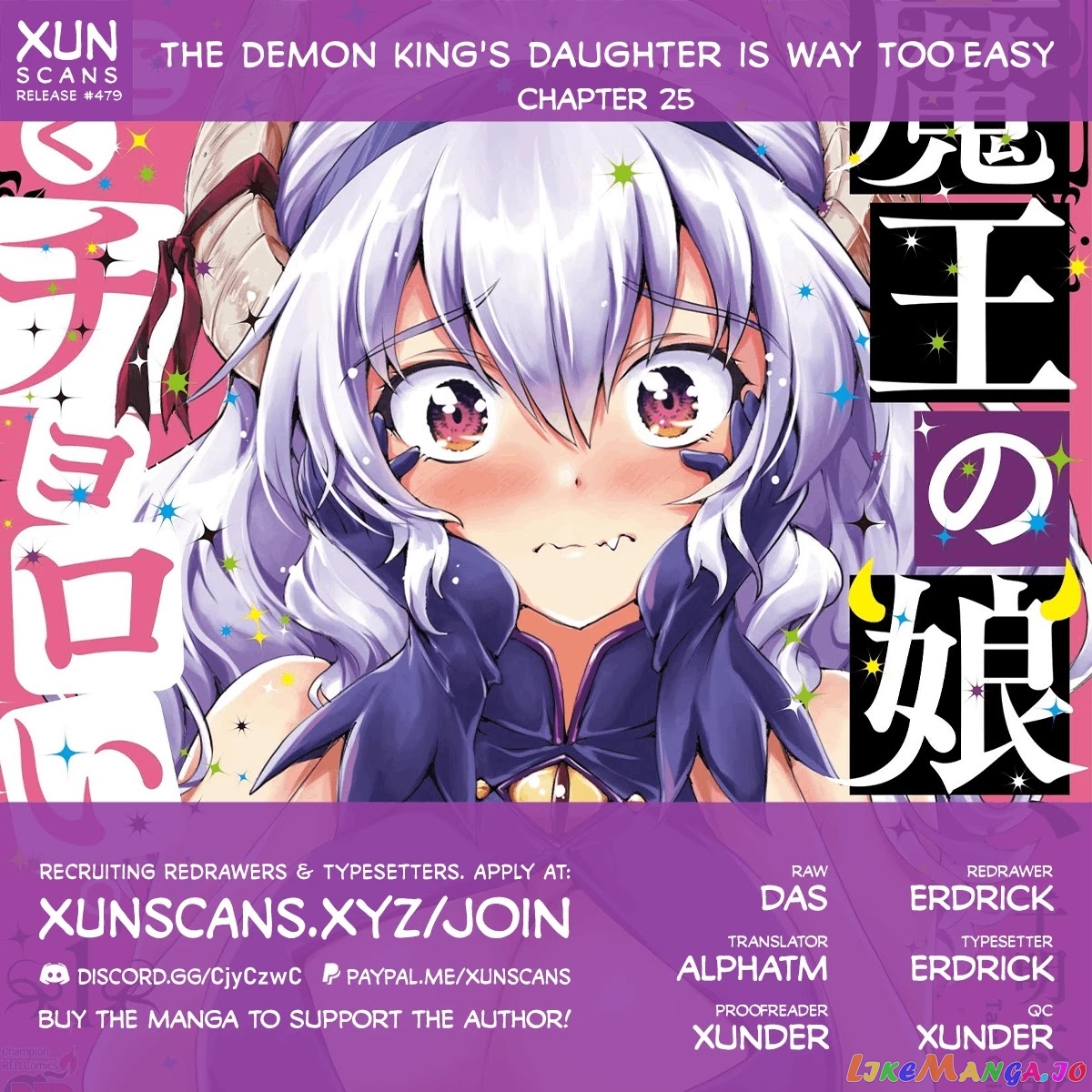 The Demon King’s Daughter Is Way Too Easy chapter 25 - page 1