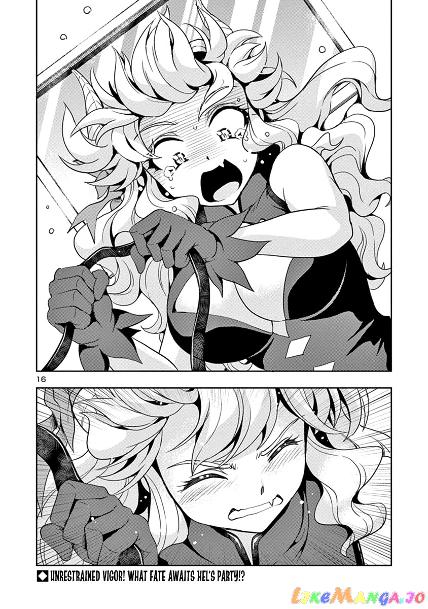 The Demon King’s Daughter Is Way Too Easy Chapter 26 - page 17