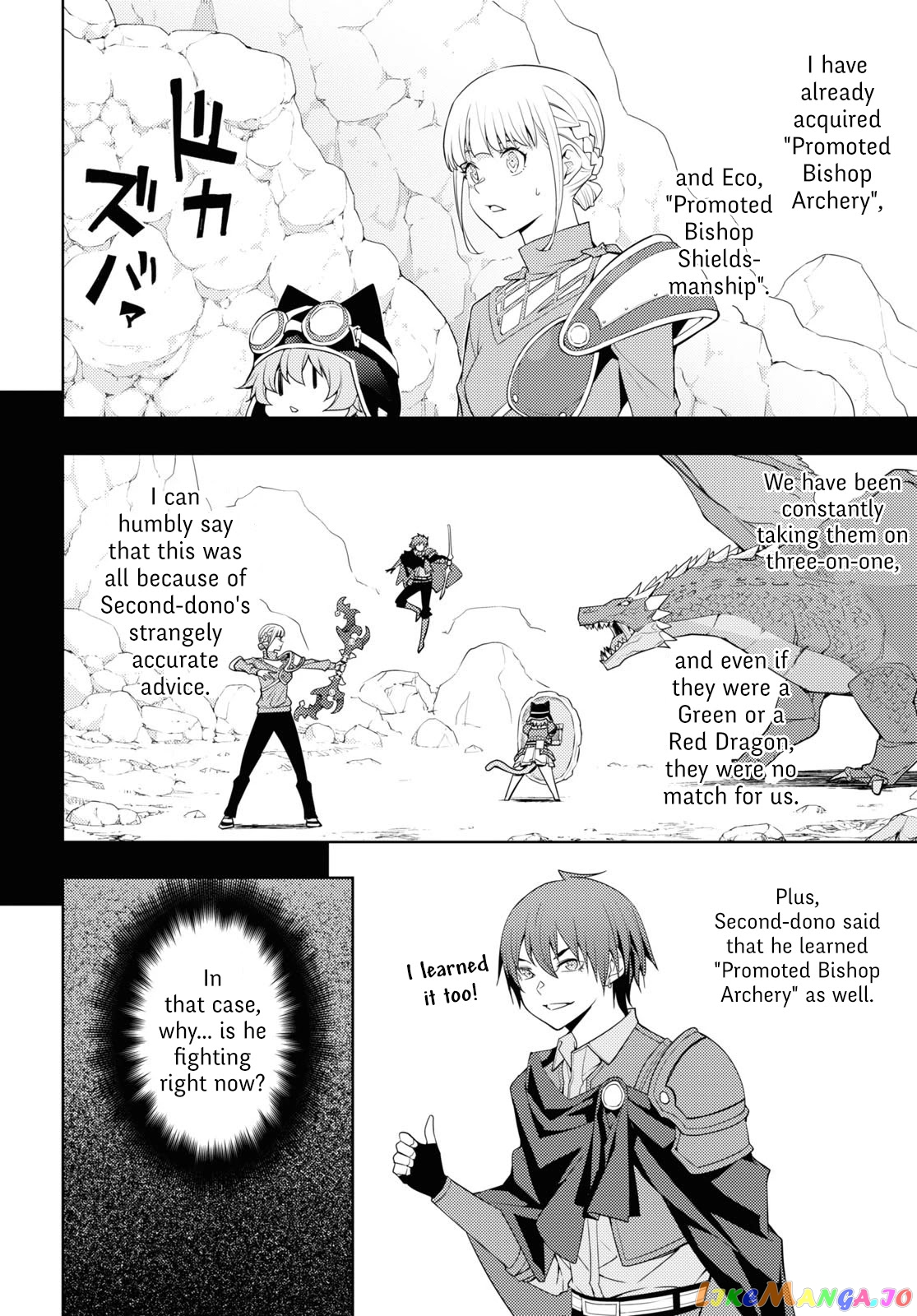 The Former Top 1’s Sub-Character Training Diary ~A Dedicated Player Is Currently Conquering Another World!~ chapter 39 - page 2