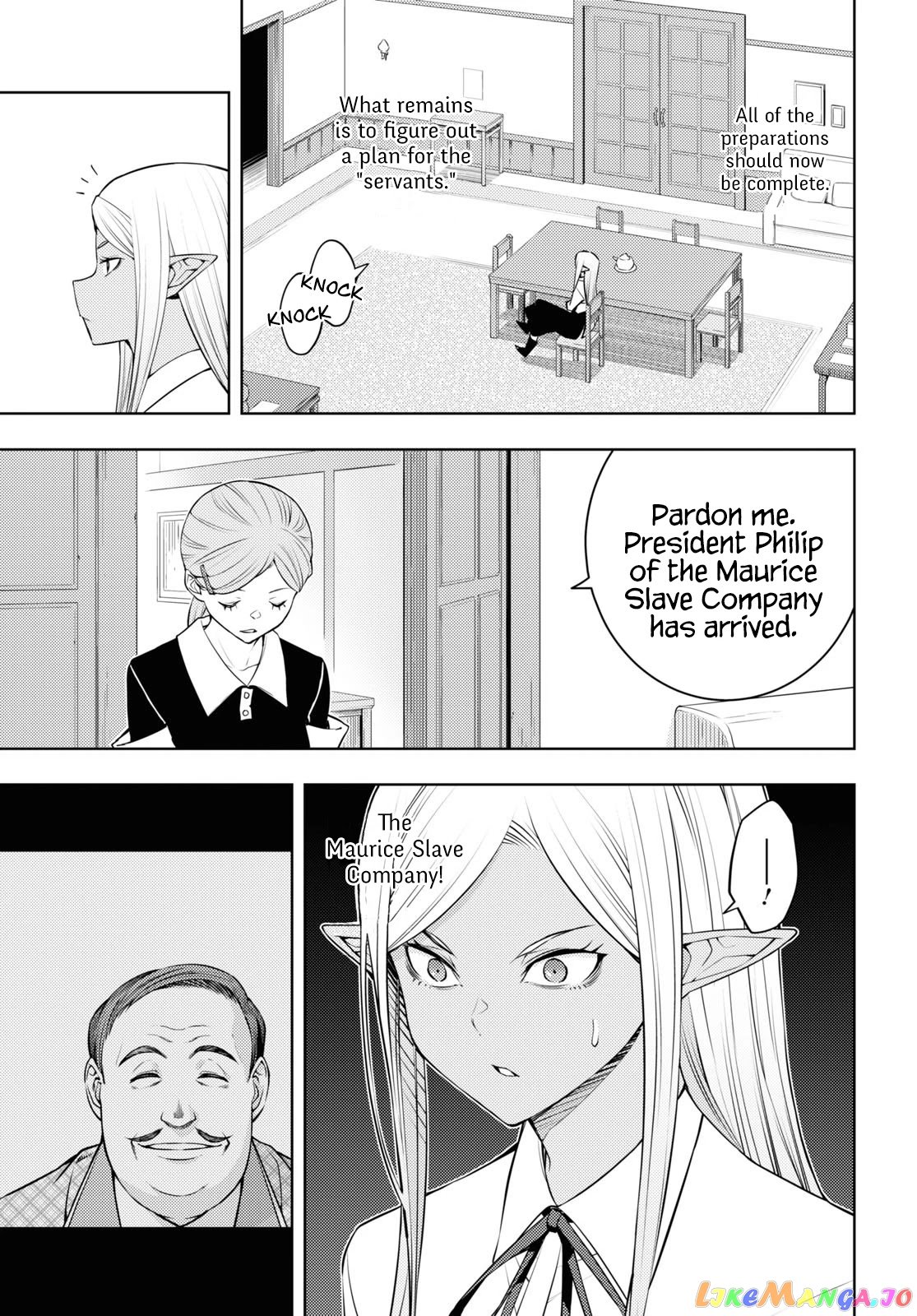 The Former Top 1’s Sub-Character Training Diary ~A Dedicated Player Is Currently Conquering Another World!~ chapter 39 - page 20