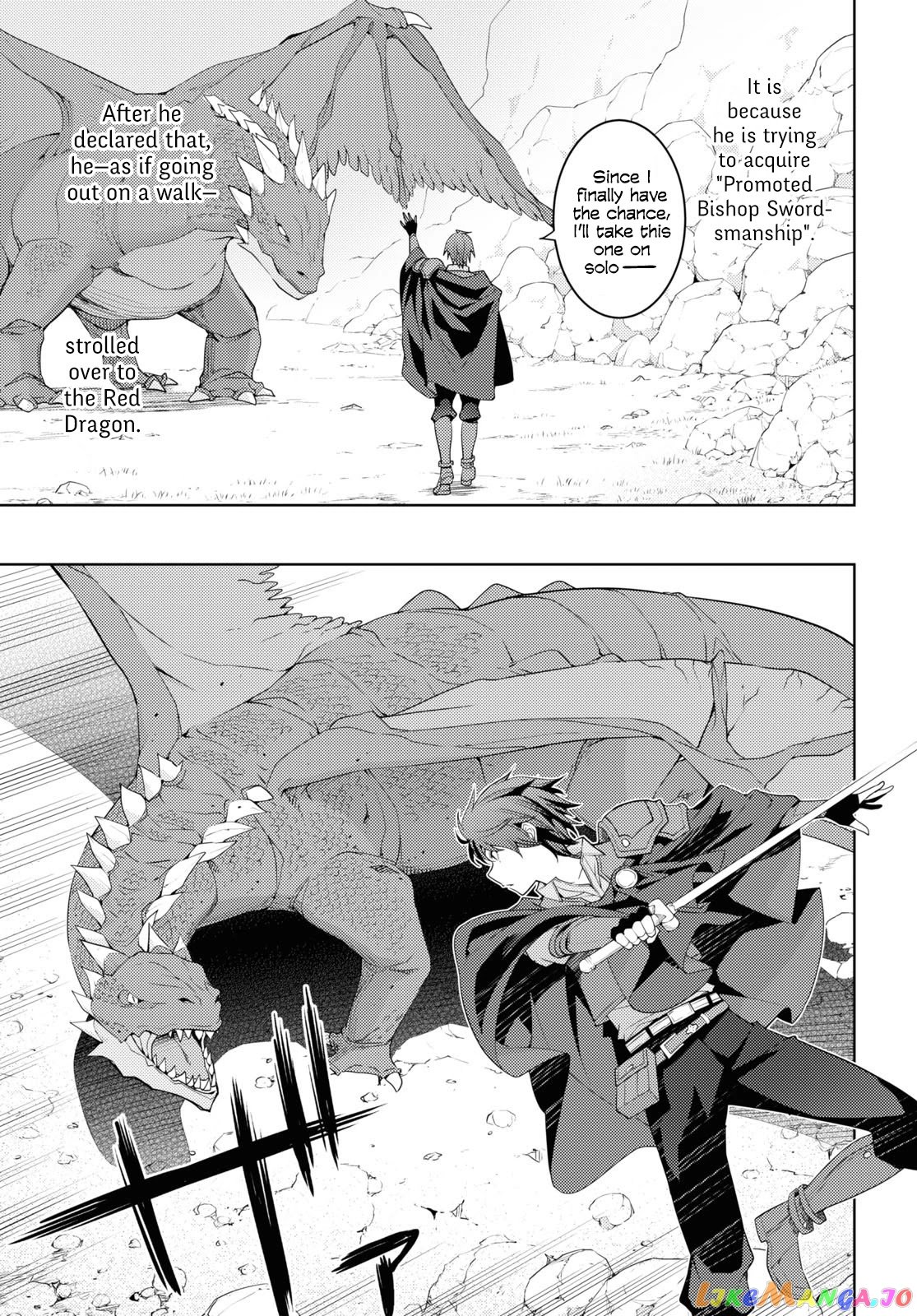 The Former Top 1’s Sub-Character Training Diary ~A Dedicated Player Is Currently Conquering Another World!~ chapter 39 - page 3