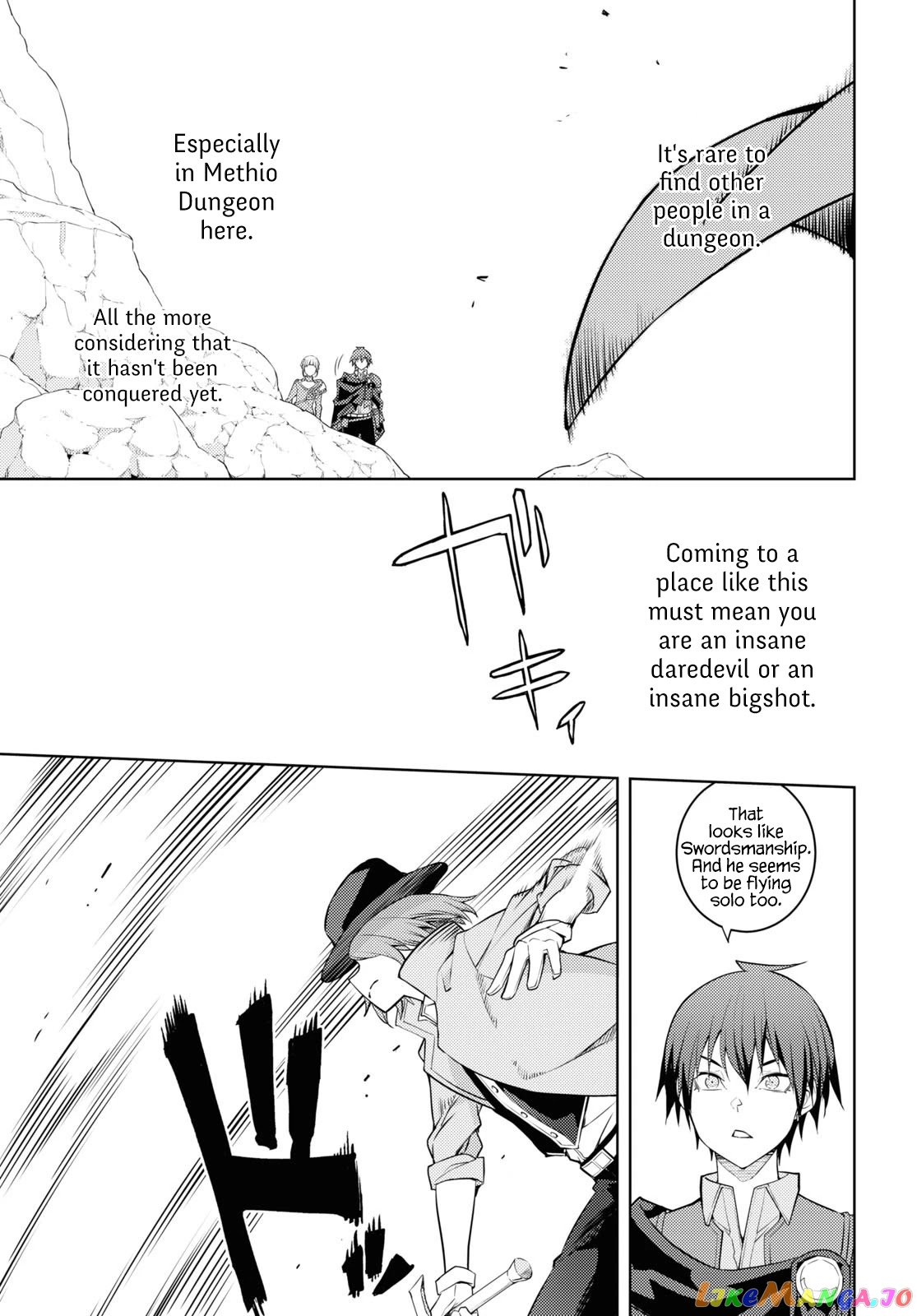 The Former Top 1’s Sub-Character Training Diary ~A Dedicated Player Is Currently Conquering Another World!~ chapter 39 - page 8