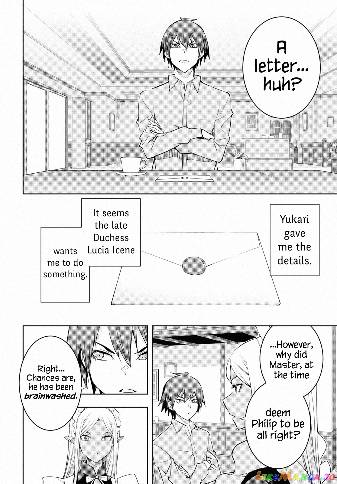 The Former Top 1’s Sub-Character Training Diary ~A Dedicated Player Is Currently Conquering Another World!~ chapter 40 - page 12