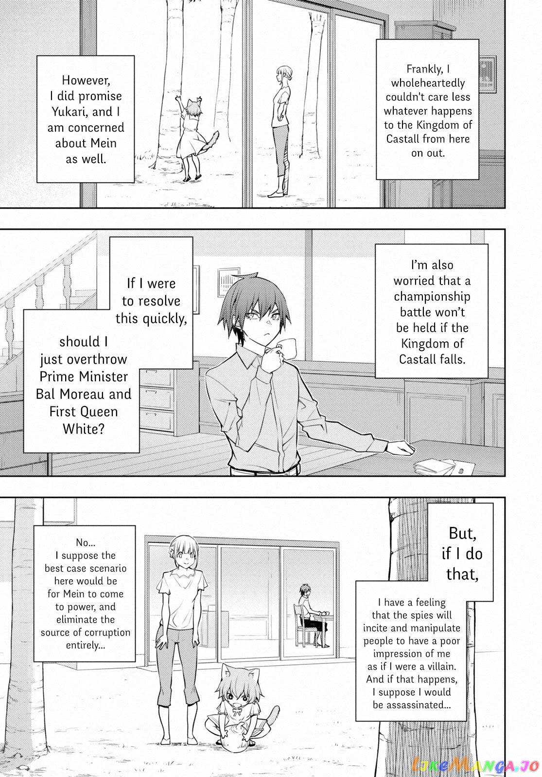 The Former Top 1’s Sub-Character Training Diary ~A Dedicated Player Is Currently Conquering Another World!~ chapter 40 - page 21